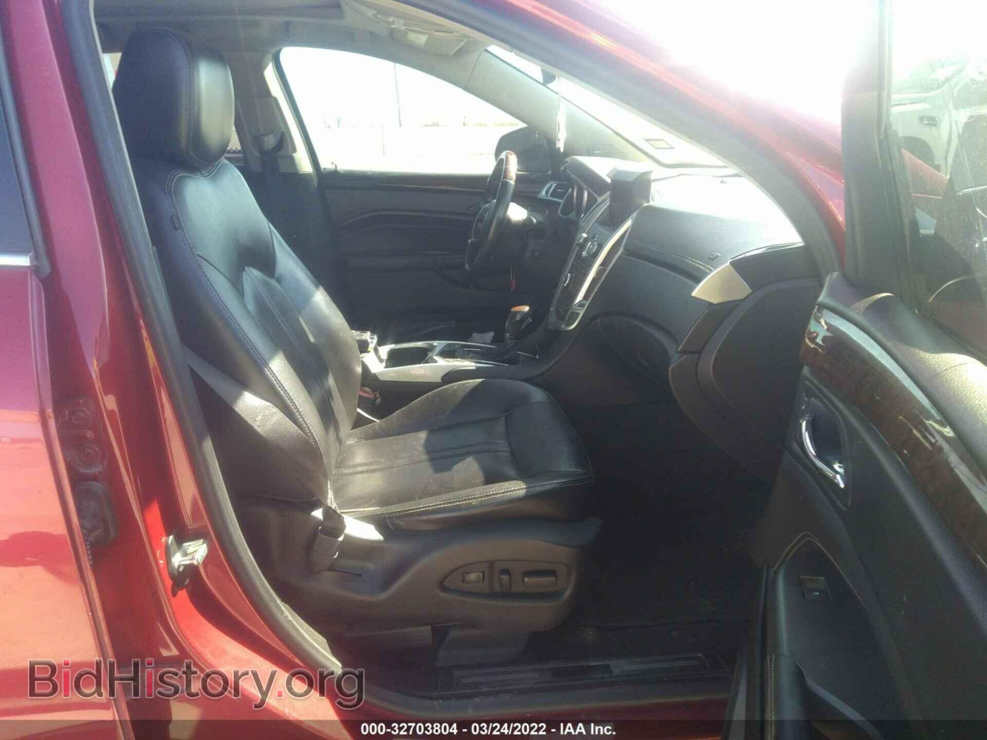 2012 CADILLAC SRX - VIN: 3GYFNBE35CS520552 - Photo 5