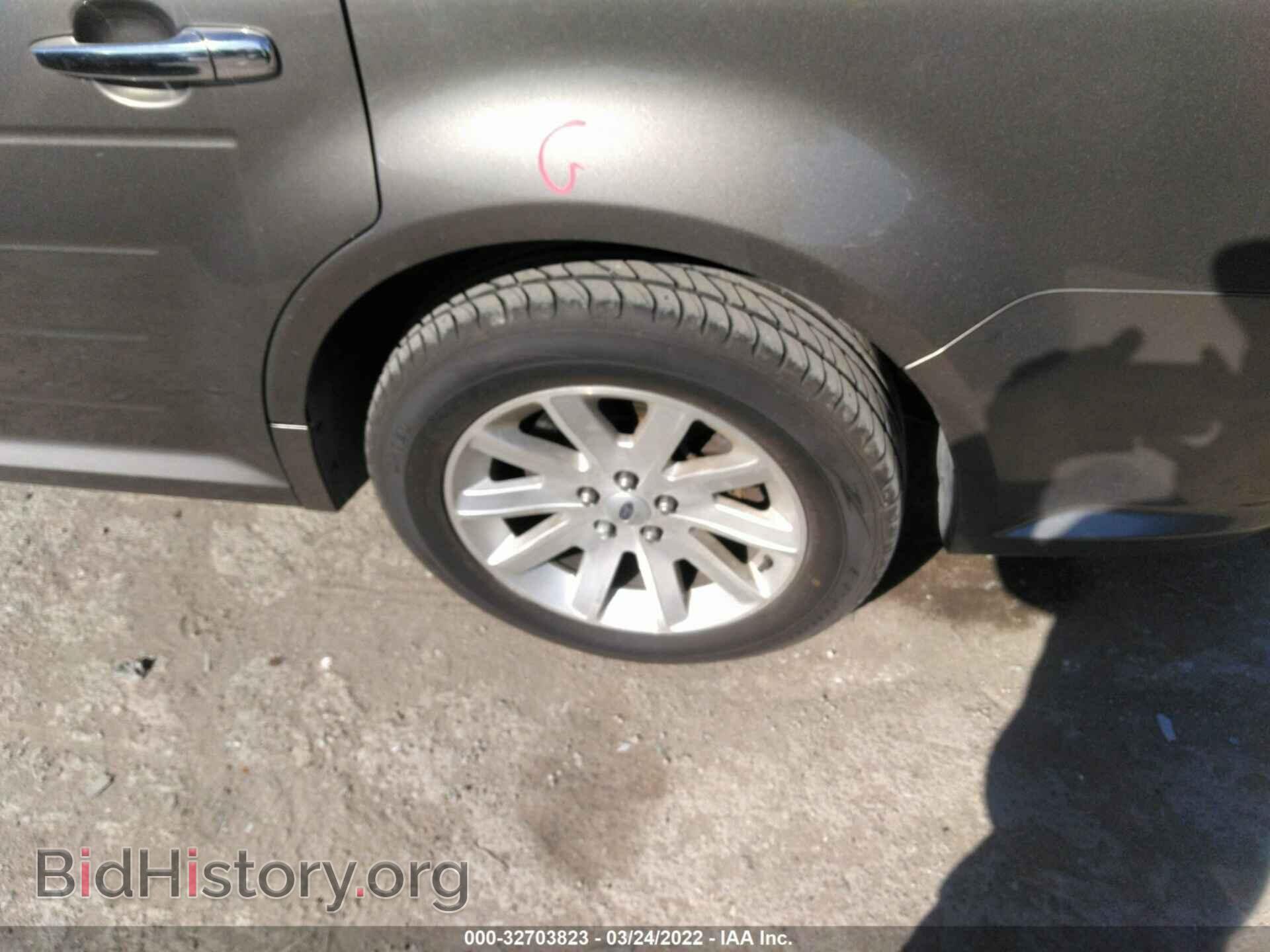 2012 FORD FLEX - VIN: 2FMGK5CC8CBD08043 - Фото 13
