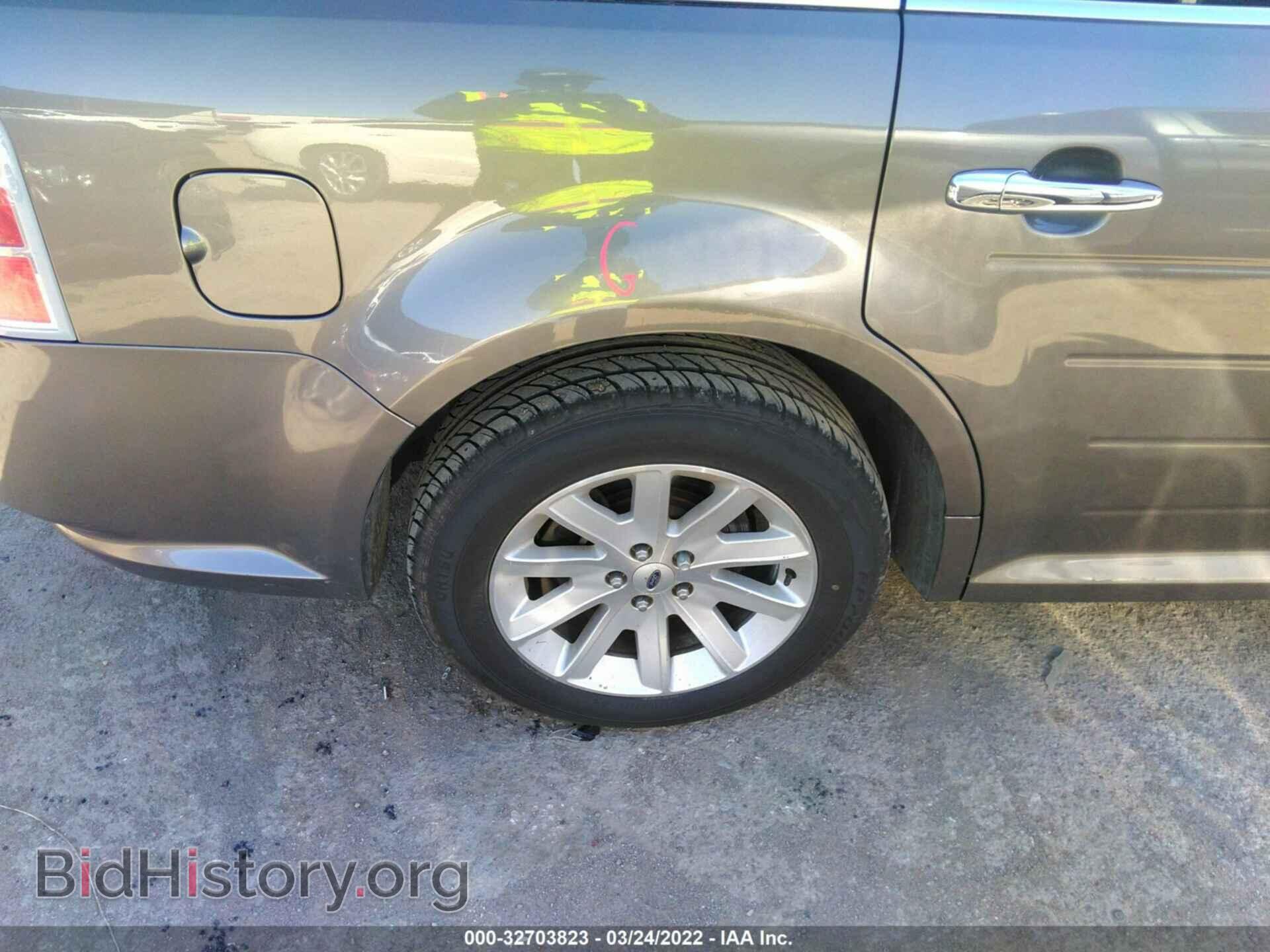 2012 FORD FLEX - VIN: 2FMGK5CC8CBD08043 - Фото 15