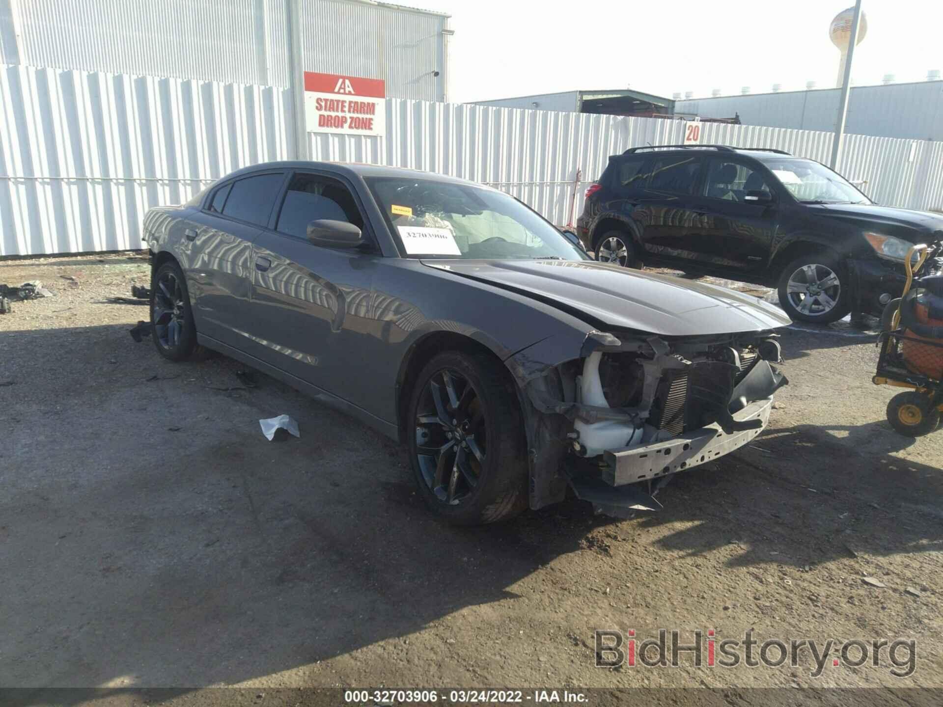Photo 2C3CDXBG0HH547964 - DODGE CHARGER 2017