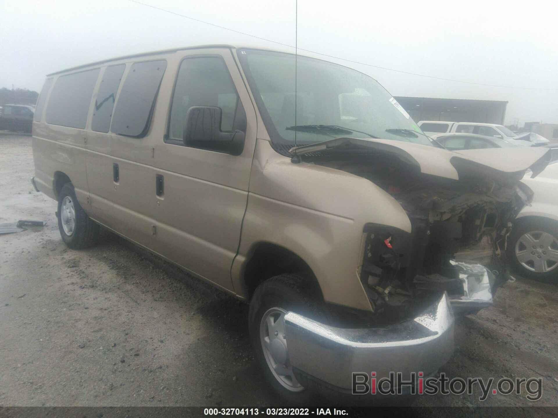 Photo 1FBSS3BL8EDB06714 - FORD ECONOLINE WAGON 2014