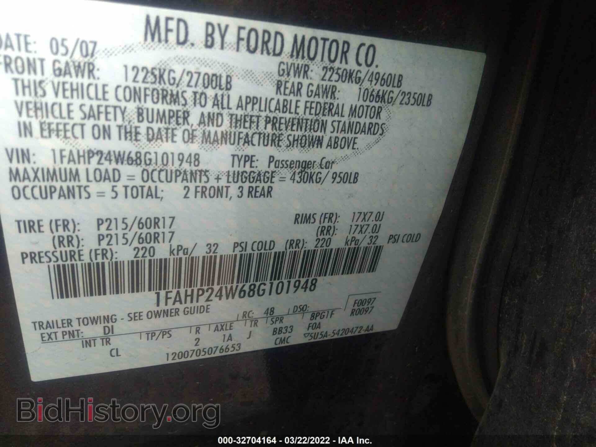 2008 FORD TAURUS - VIN: 1FAHP24W68G101948 - Фото 9