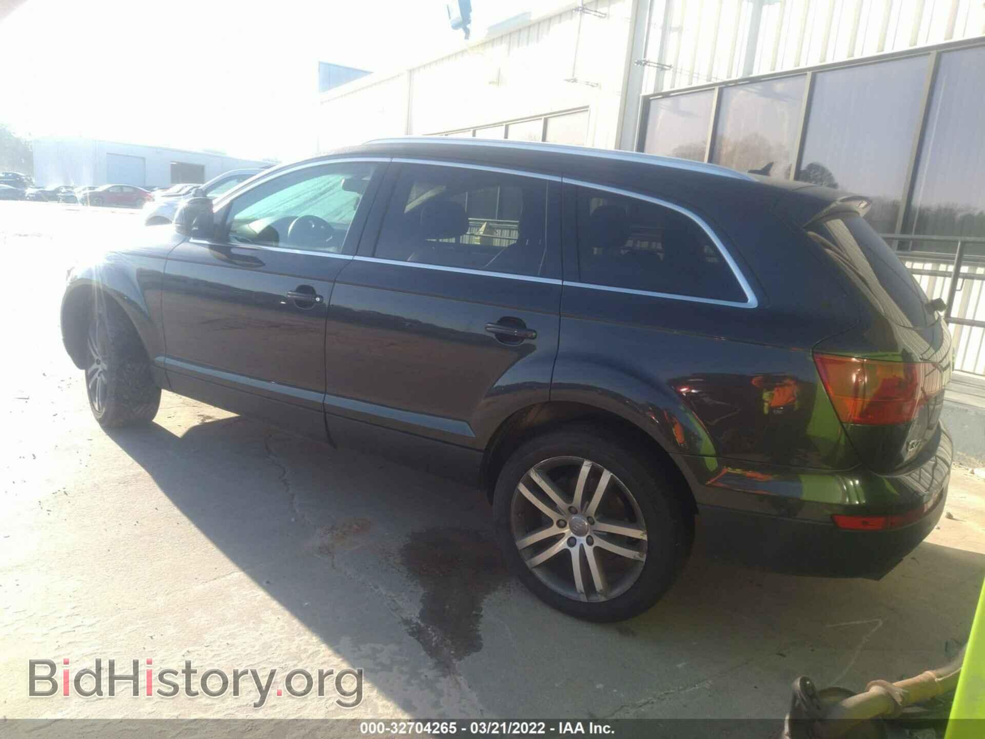 2007 AUDI Q7 - VIN: WA1BY74L97D087585 - Фото 3