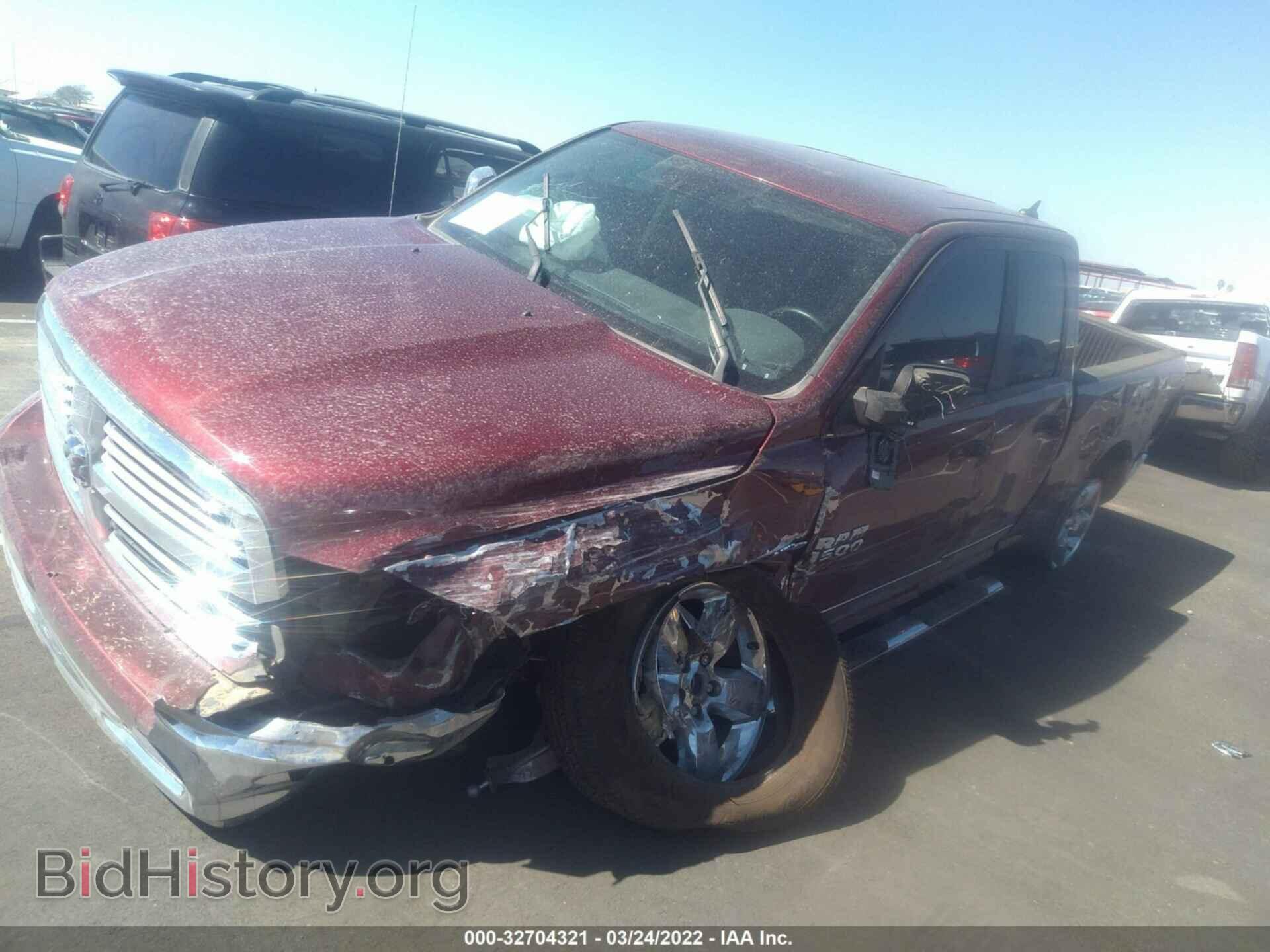 2017 RAM 1500 - VIN: 1C6RR6GT3HS769292 - Photo 2