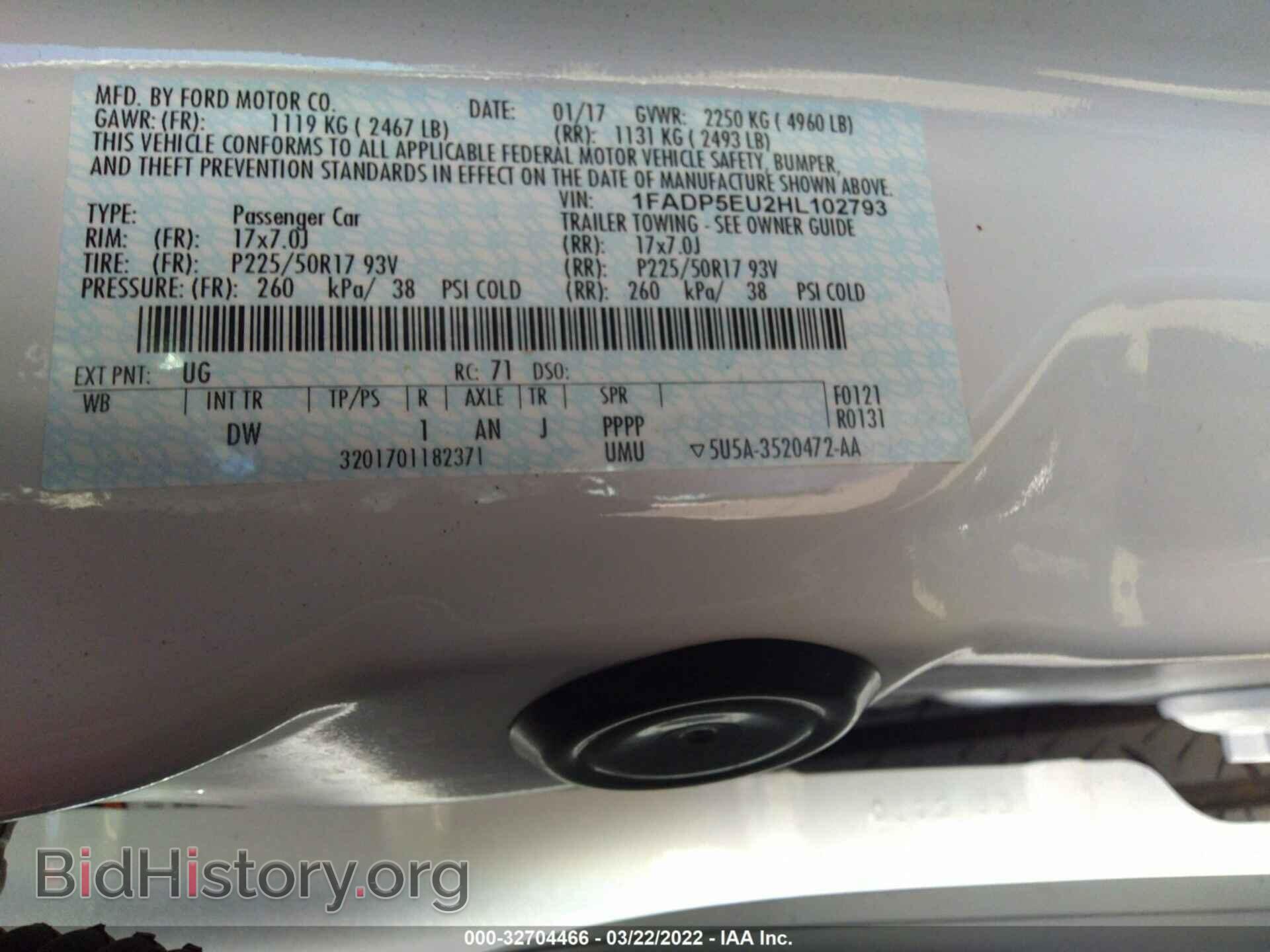 2017 FORD C-MAX ENERGI - VIN: 1FADP5EU2HL102793 - Фото 9