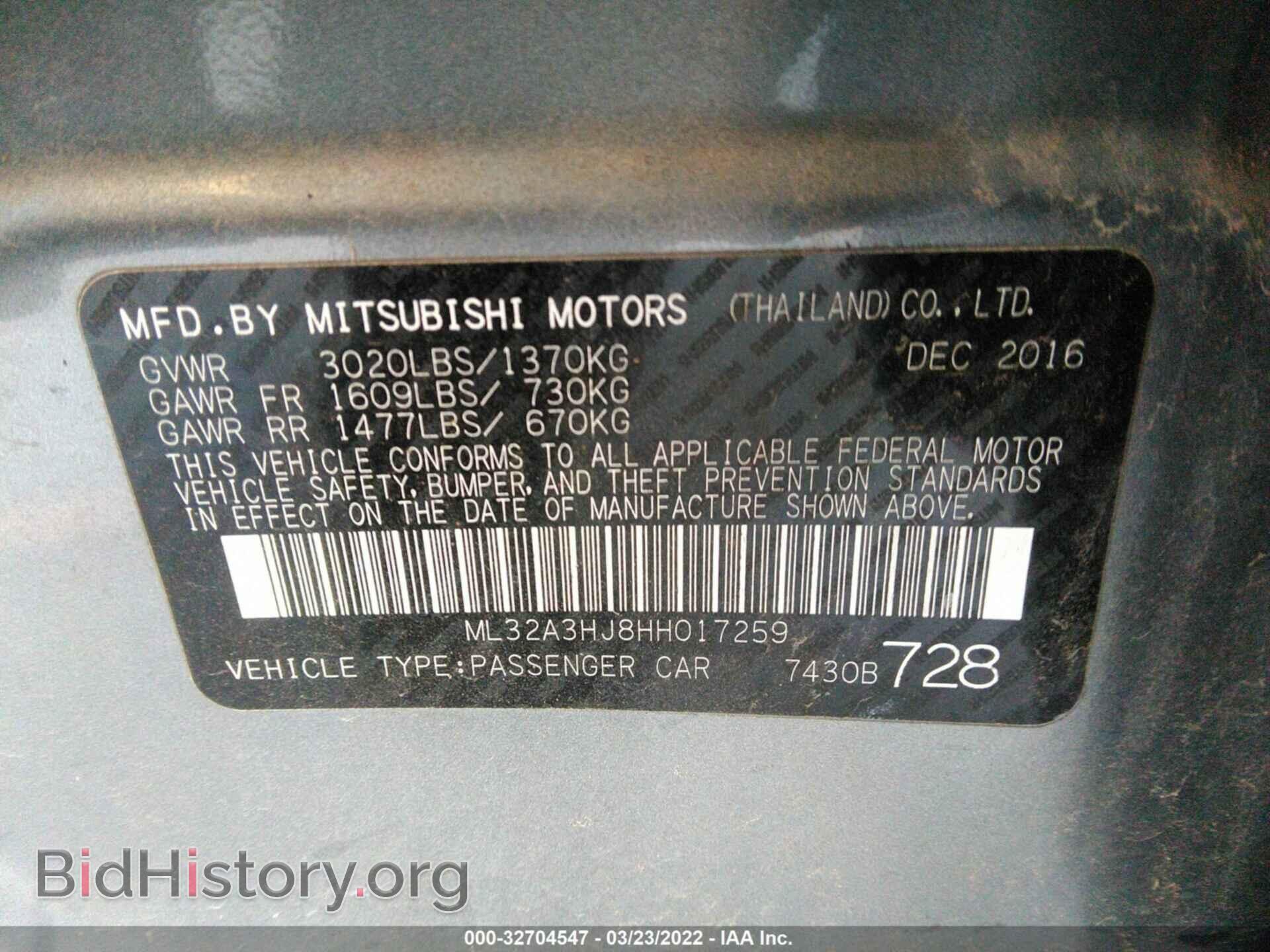 2017 MITSUBISHI MIRAGE - VIN: ML32A3HJ8HH017259 - Фото 9