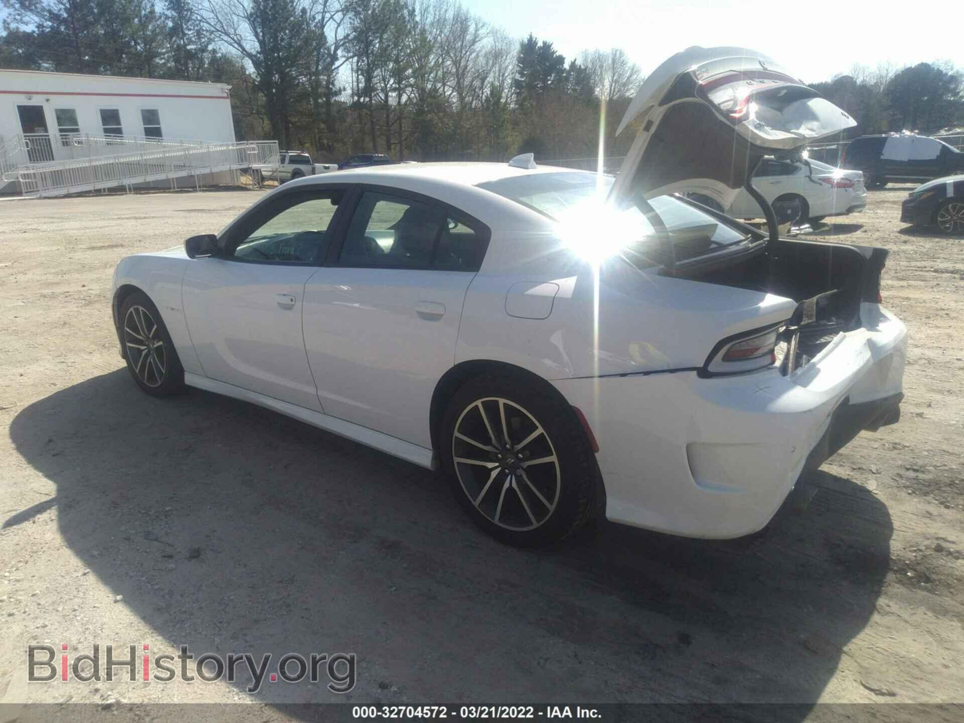2020 DODGE CHARGER - VIN: 2C3CDXCT9LH233086 - Фото 3