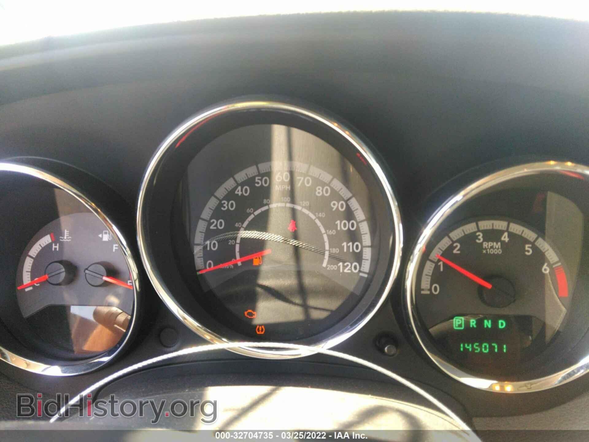 2012 DODGE CALIBER - VIN: 1C3CDWDA2CD510505 - Фото 7