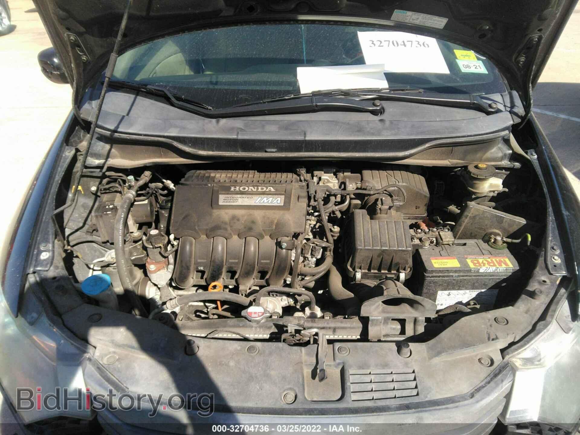 2010 HONDA INSIGHT - VIN: JHMZE2H53AS008781 - Фото 10