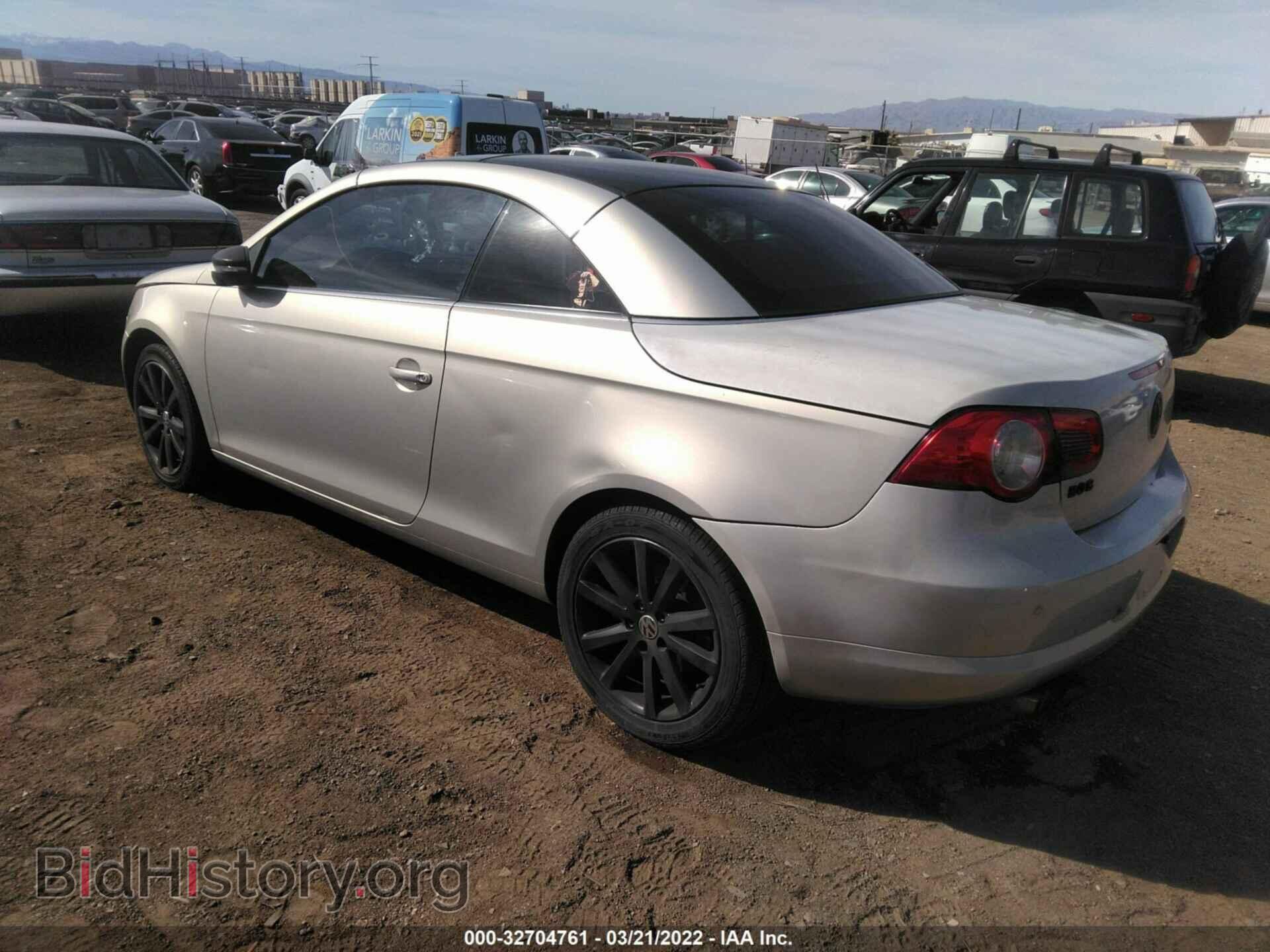2009 VOLKSWAGEN EOS - VIN: WVWBA71F19V009890 - Фото 3