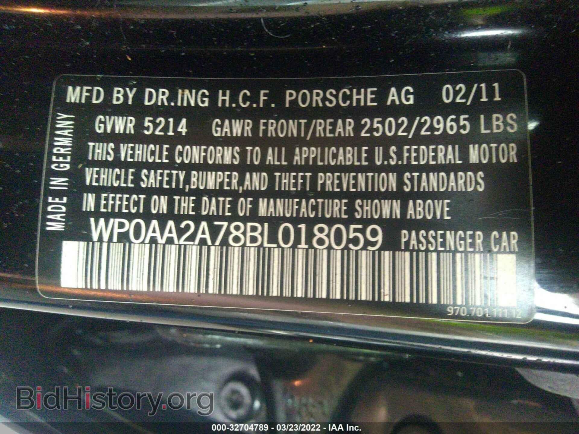 2011 PORSCHE PANAMERA - VIN: WP0AA2A78BL018059 - Фото 9