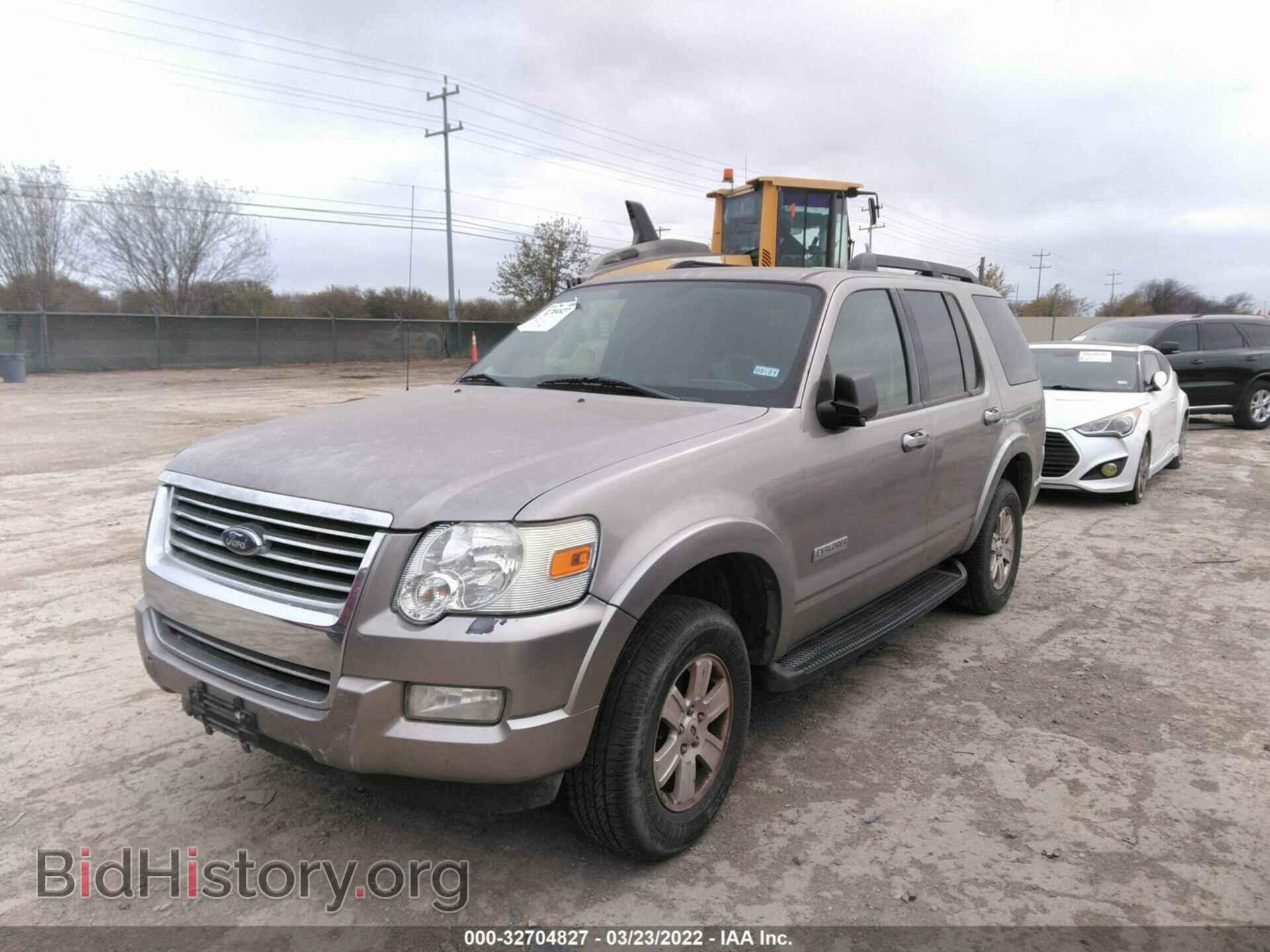 2008 FORD EXPLORER - VIN: 1FMEU63E58UB22809 - Фото 2