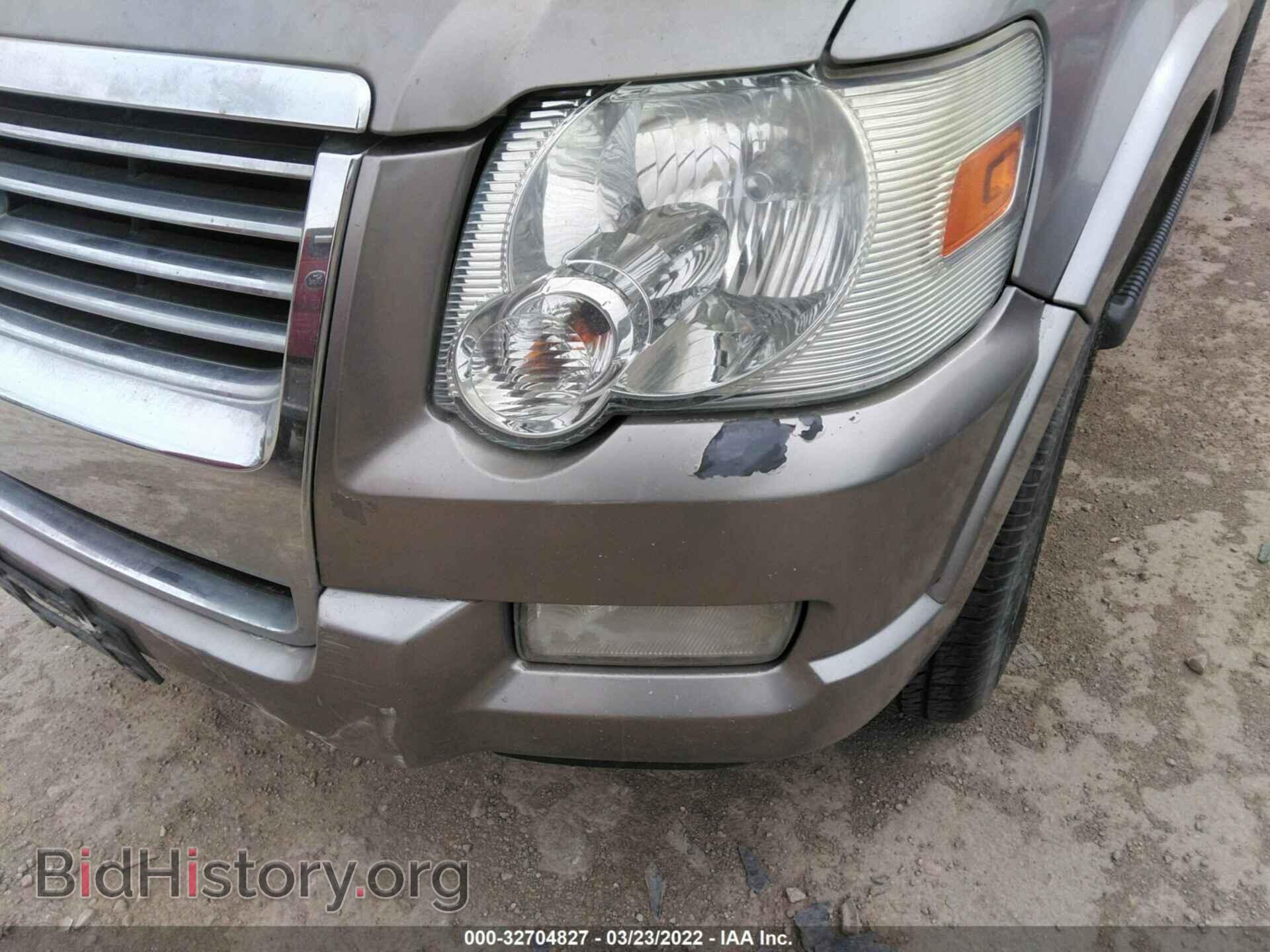 2008 FORD EXPLORER - VIN: 1FMEU63E58UB22809 - Фото 6