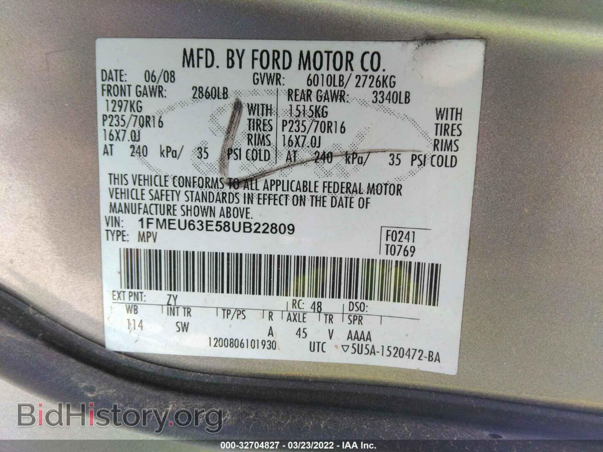 2008 FORD EXPLORER - VIN: 1FMEU63E58UB22809 - Фото 9