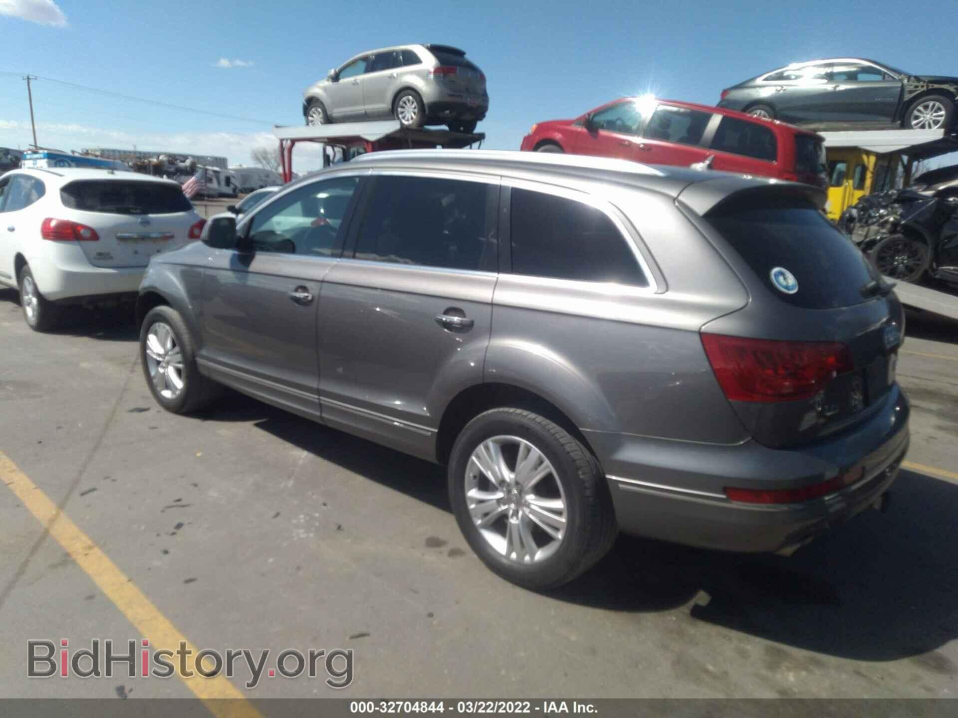 2011 AUDI Q7 - VIN: WA1LMAFE3BD003572 - Фото 3