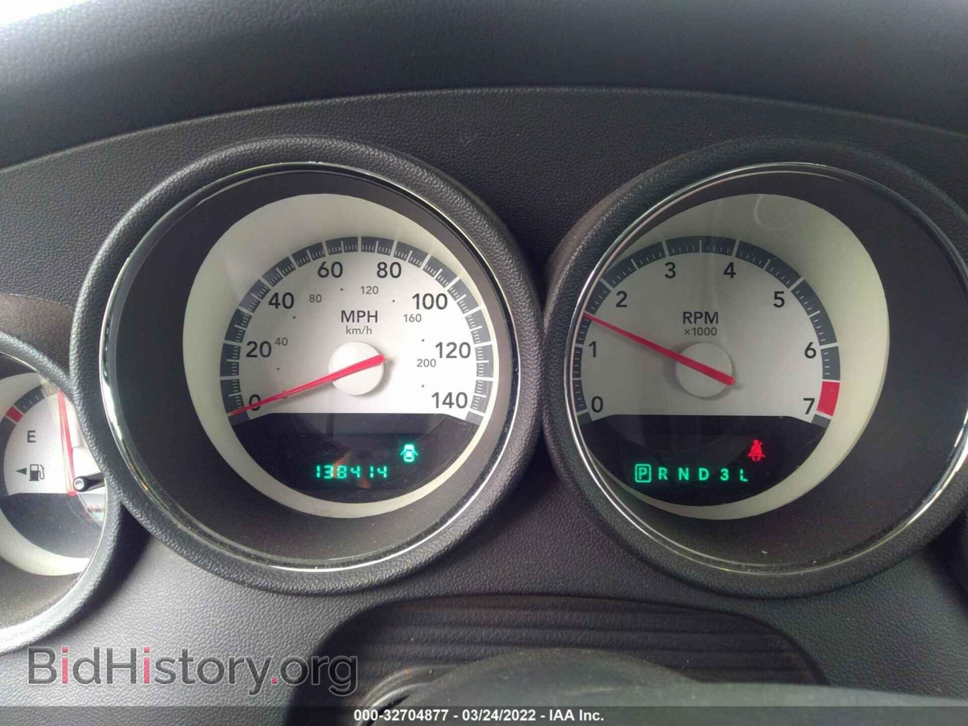 2010 DODGE CHARGER - VIN: 2B3CA3CV7AH106978 - Фото 7