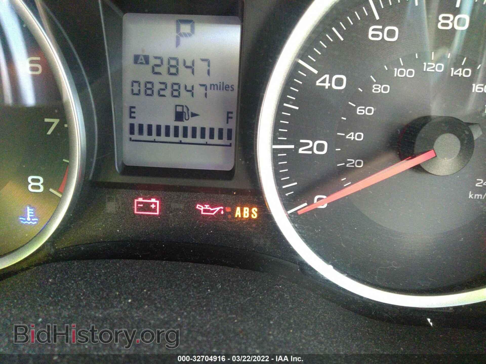 2014 SUBARU FORESTER - VIN: JF2SJAEC1EH415465 - Фото 7