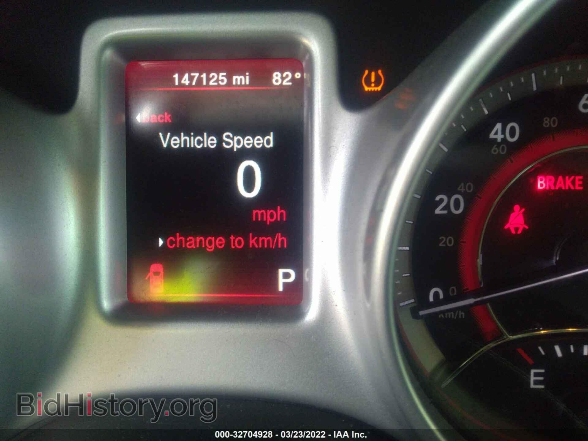2017 DODGE JOURNEY - VIN: 3C4PDCBG8HT589585 - Фото 7