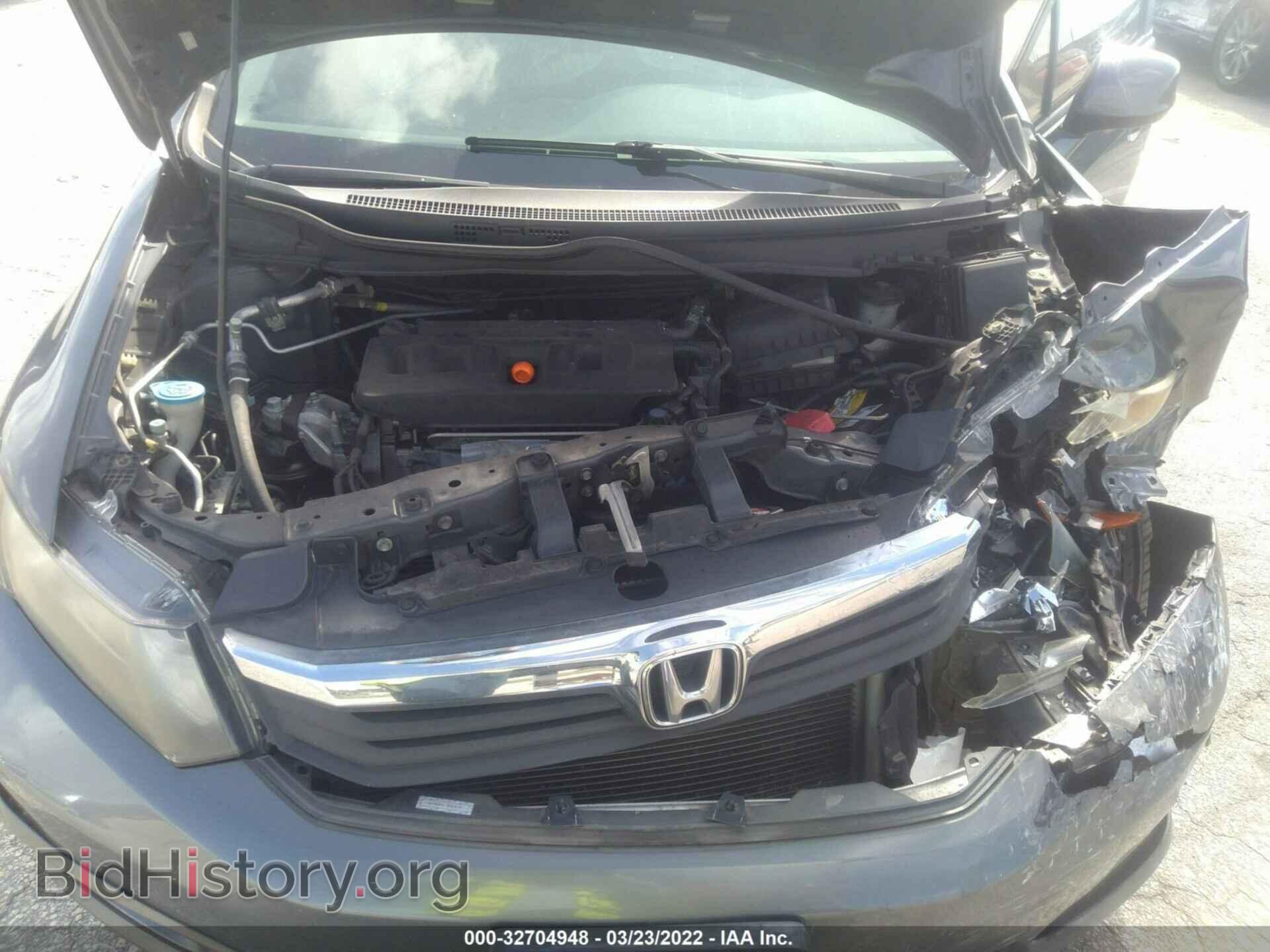 2012 HONDA CIVIC SDN - VIN: 2HGFB2F82CH531019 - Фото 10