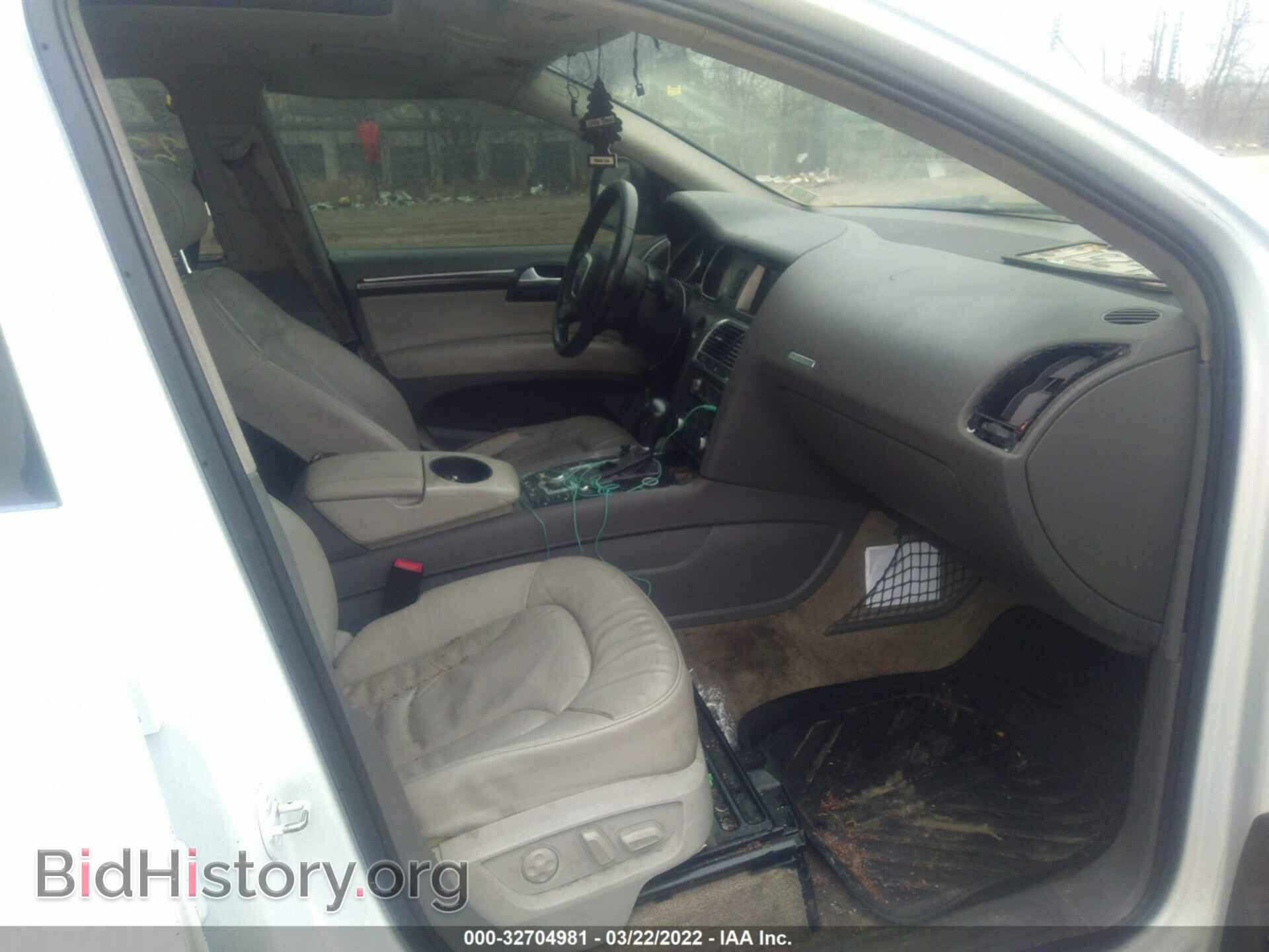 2007 AUDI Q7 - VIN: WA1AV74L07D020250 - Фото 5