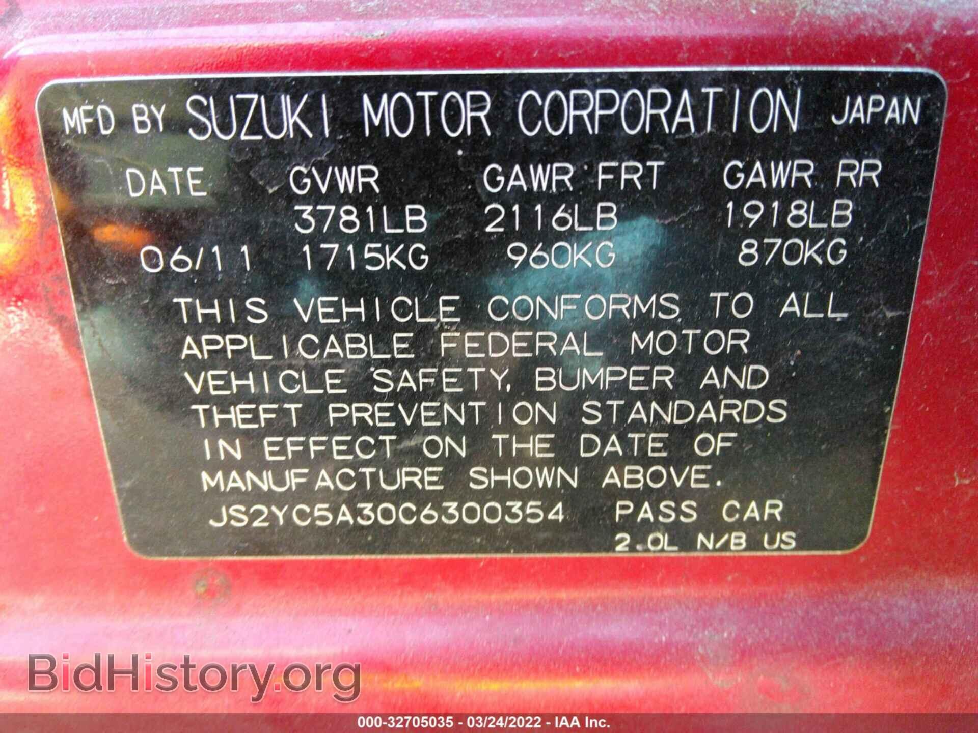 2012 SUZUKI SX4 - VIN: JS2YC5A30C6300354 - Photo 9