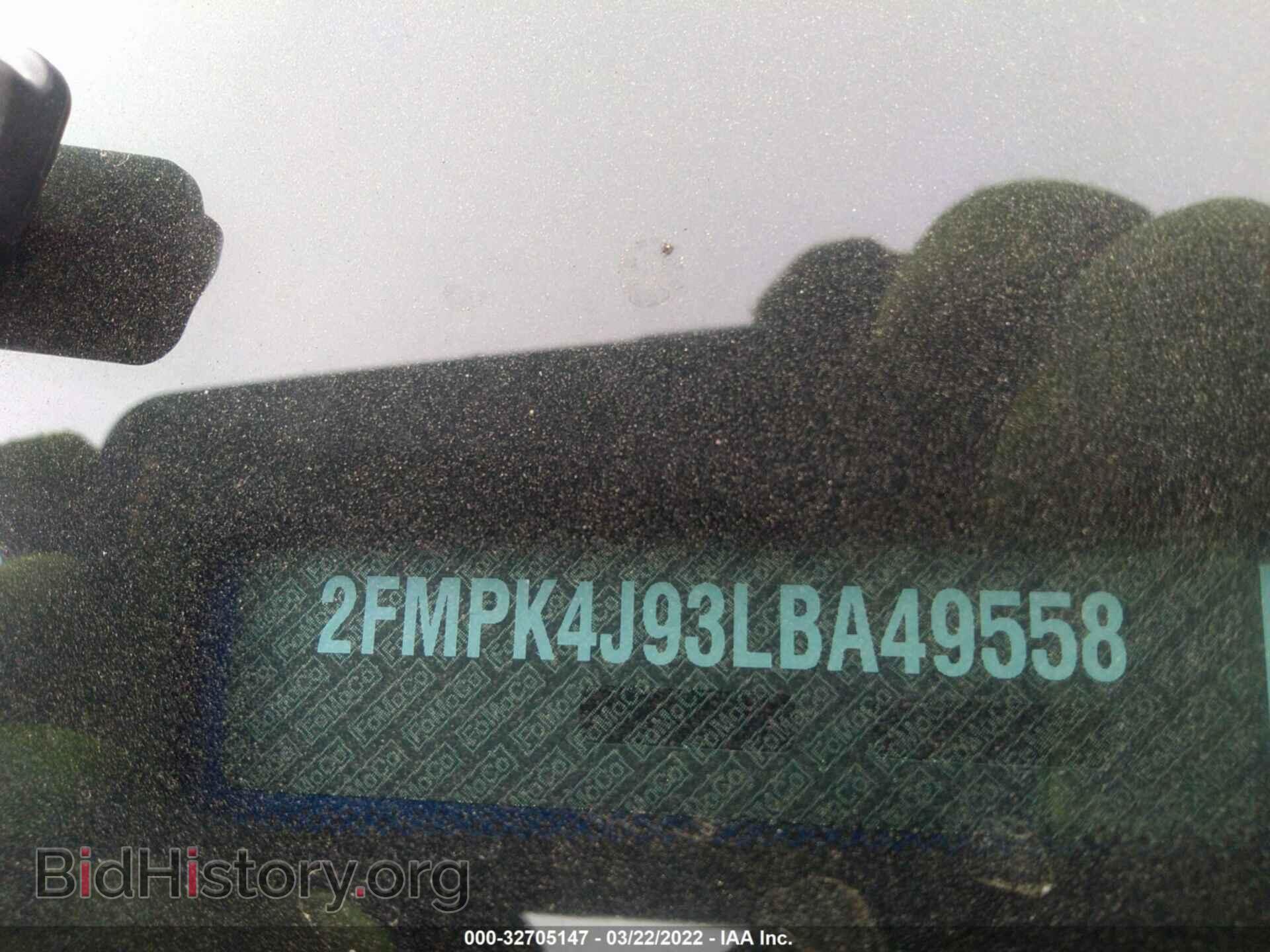 2020 FORD EDGE - VIN: 2FMPK4J93LBA49558 - Фото 9