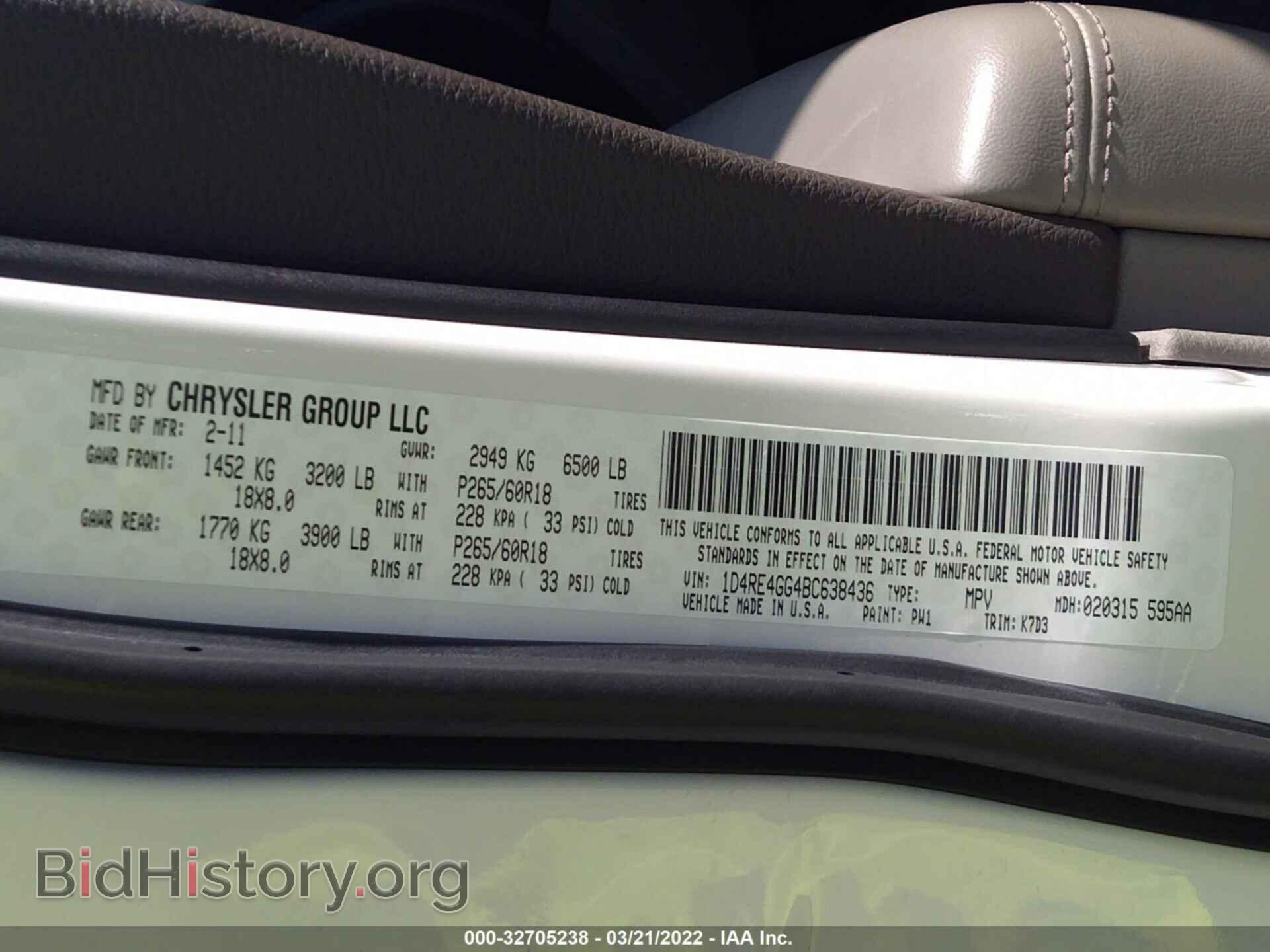 2011 DODGE DURANGO - VIN: 1D4RE4GG4BC638436 - Фото 9