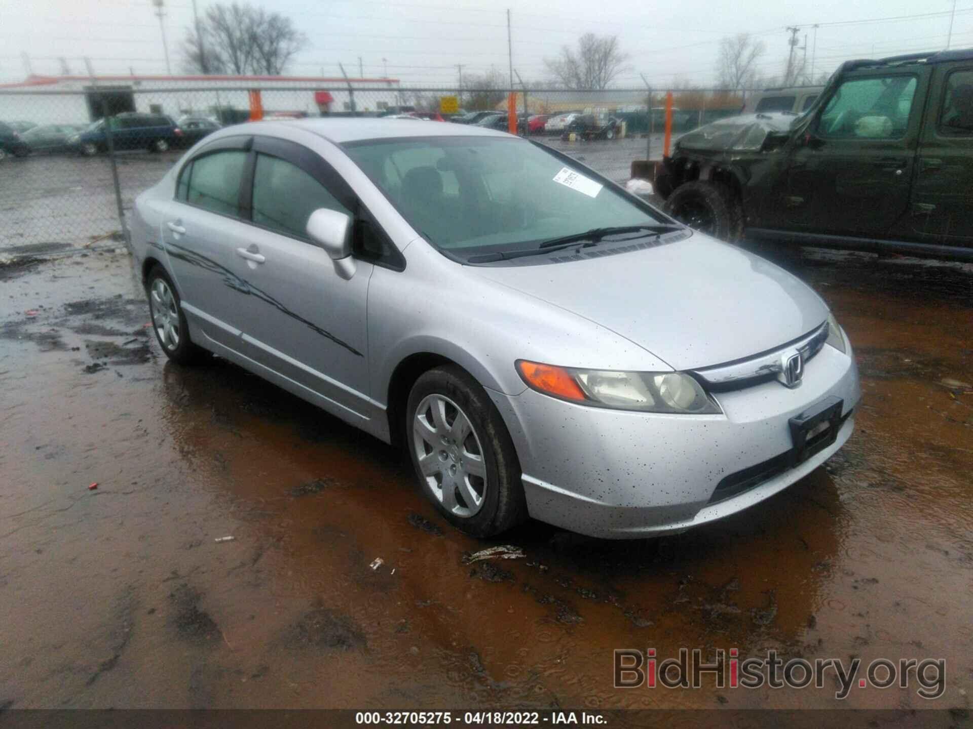 Photo 1HGFA16528L105263 - HONDA CIVIC SDN 2008