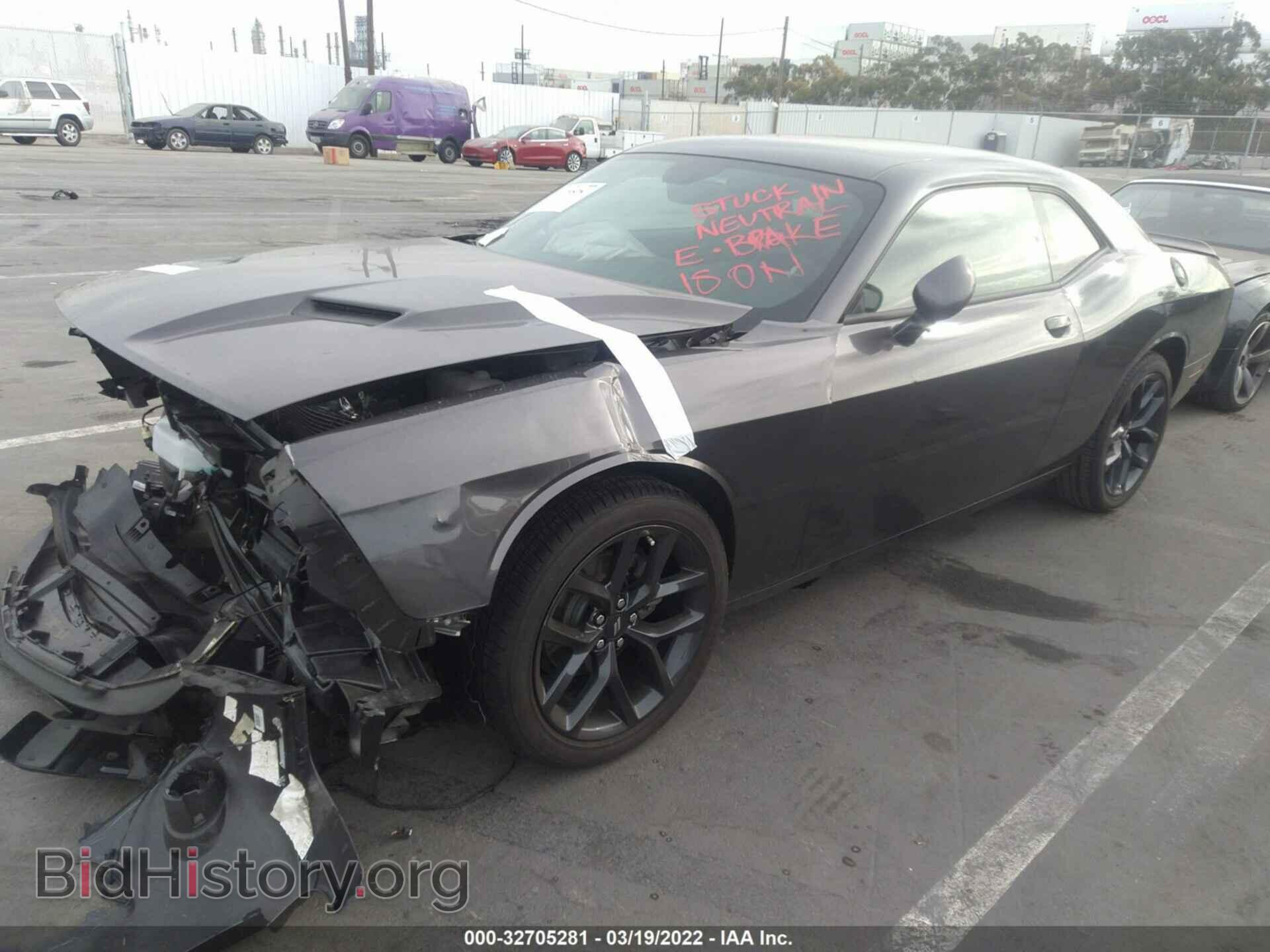 2021 DODGE CHALLENGER - VIN: 2C3CDZAG2MH655185 - Photo 2