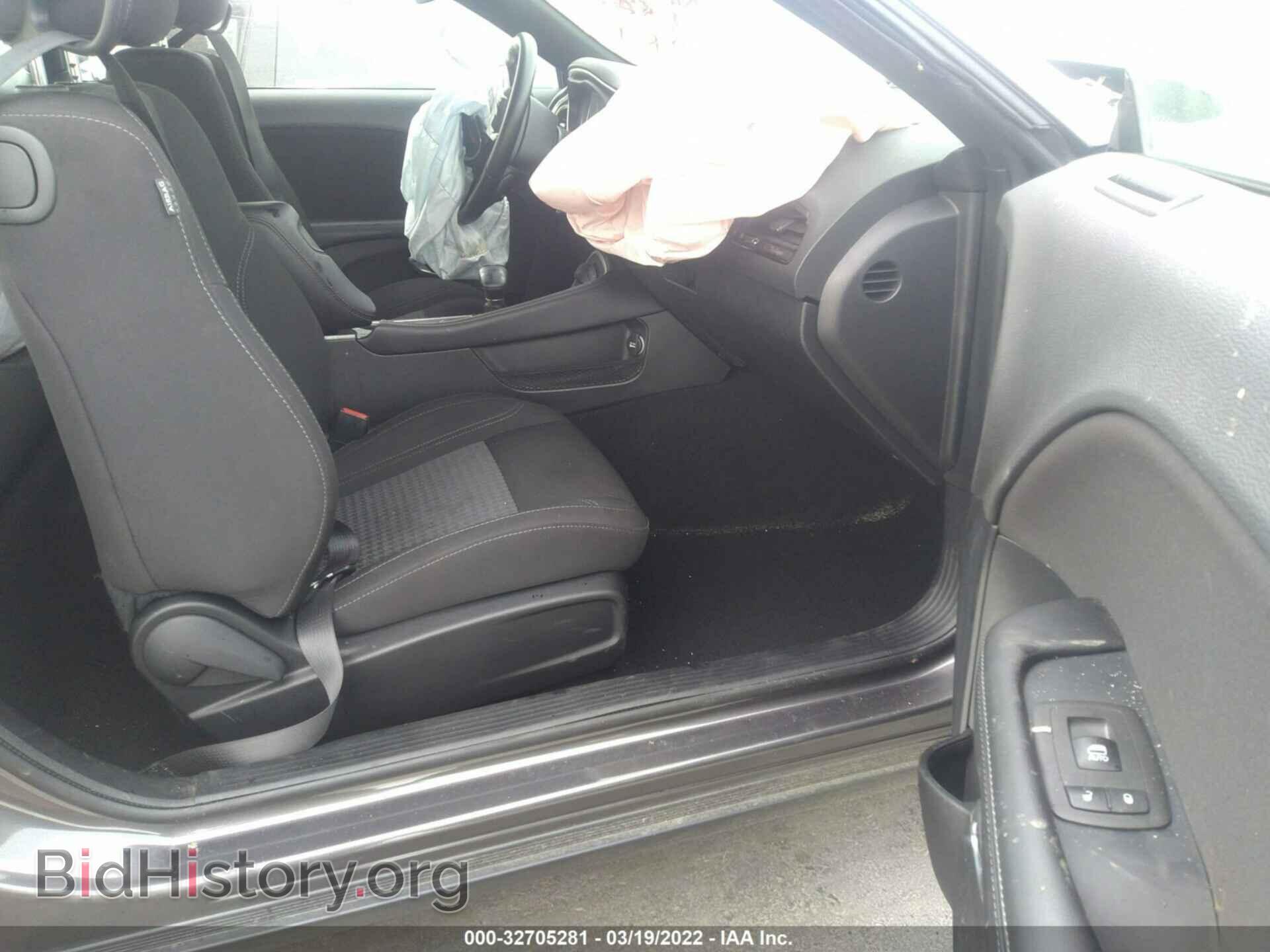 2021 DODGE CHALLENGER - VIN: 2C3CDZAG2MH655185 - Photo 5