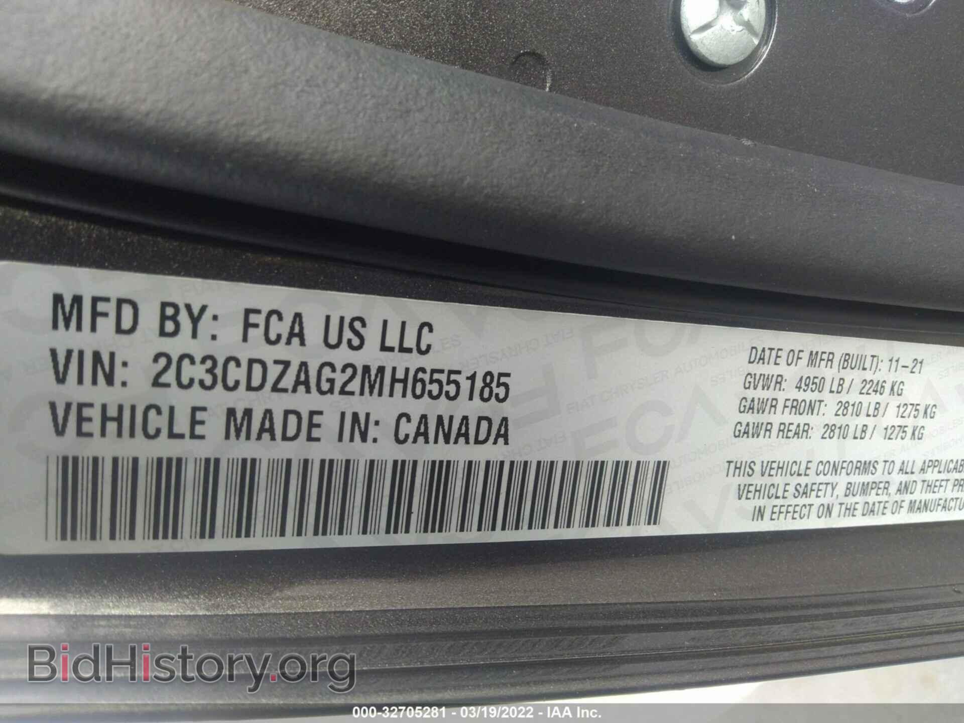 2021 DODGE CHALLENGER - VIN: 2C3CDZAG2MH655185 - Photo 9