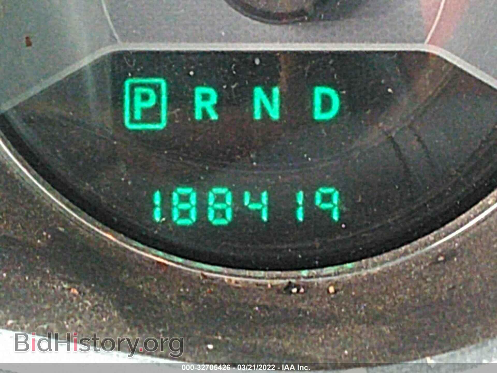 2012 DODGE AVENGER - VIN: 1C3CDZAB8CN177932 - Photo 7