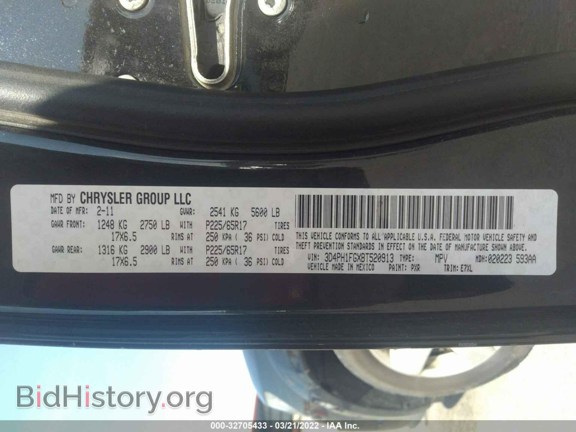 2011 DODGE JOURNEY - VIN: 3D4PH1FGXBT520913 - Фото 9