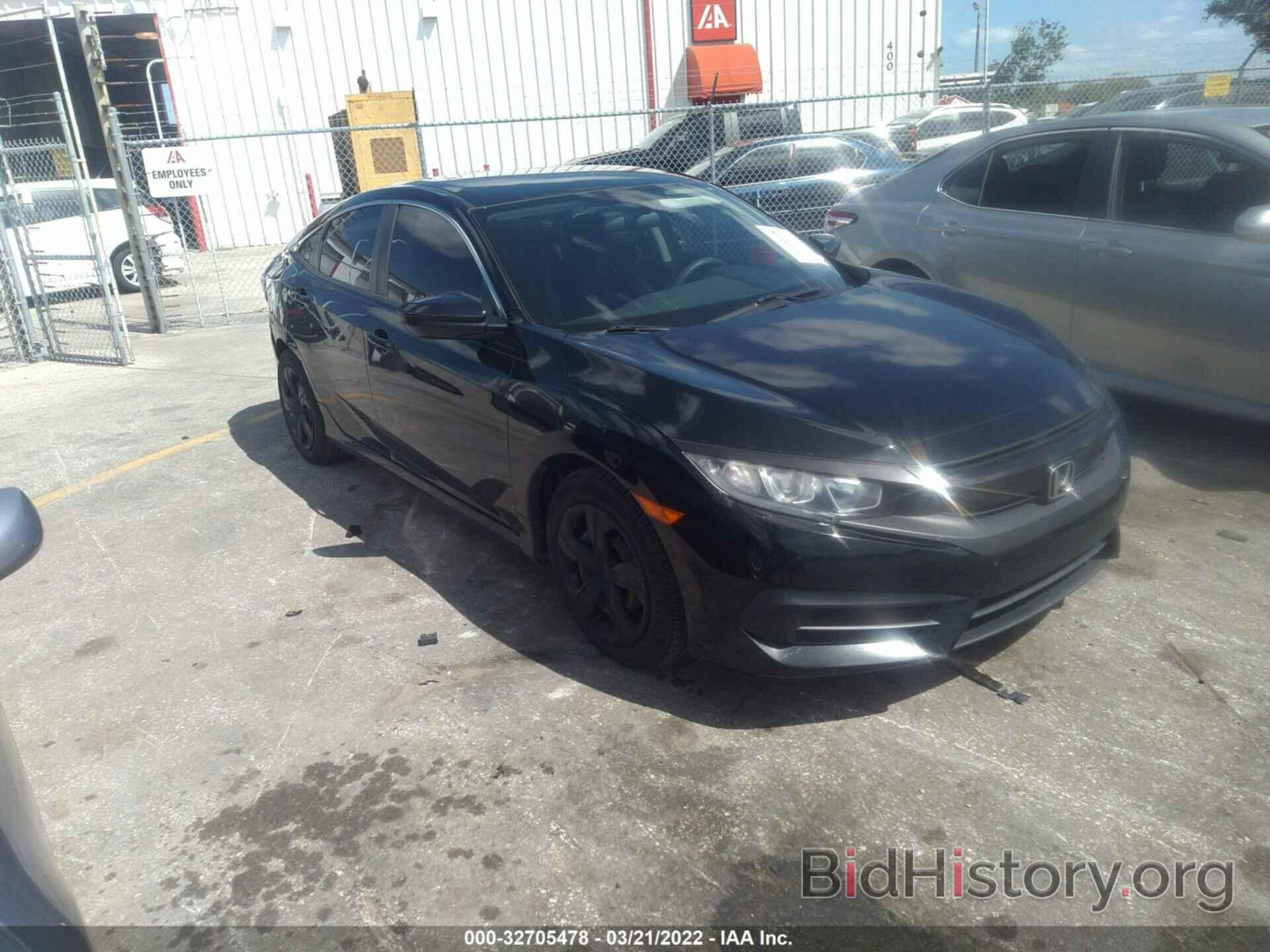 Photo 19XFC2F52HE032676 - HONDA CIVIC SEDAN 2017