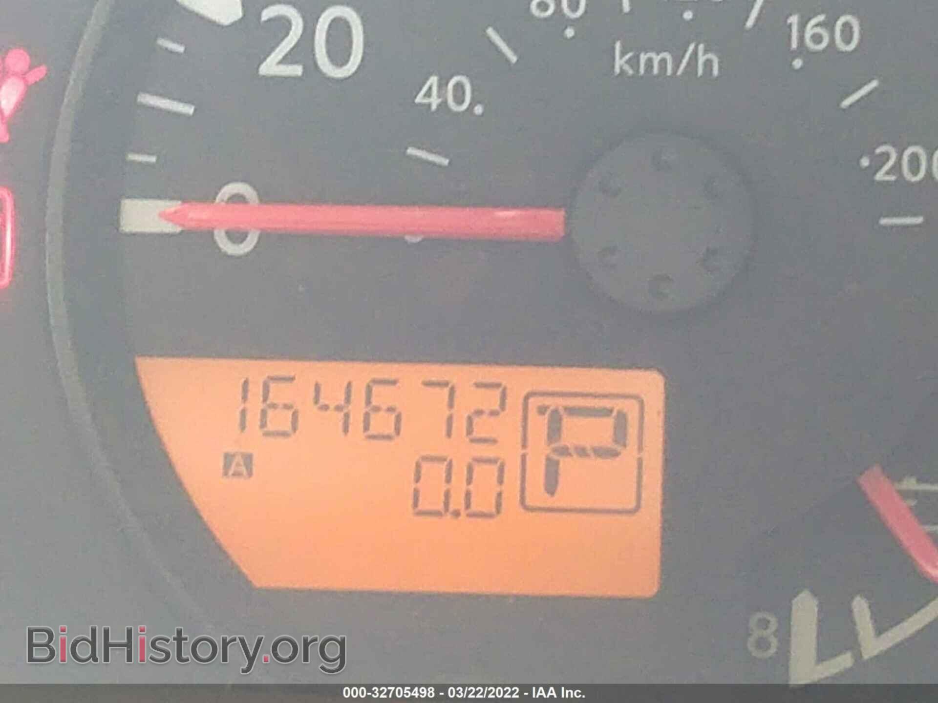 2013 NISSAN FRONTIER - VIN: 1N6AD0EV8DN714087 - Фото 7