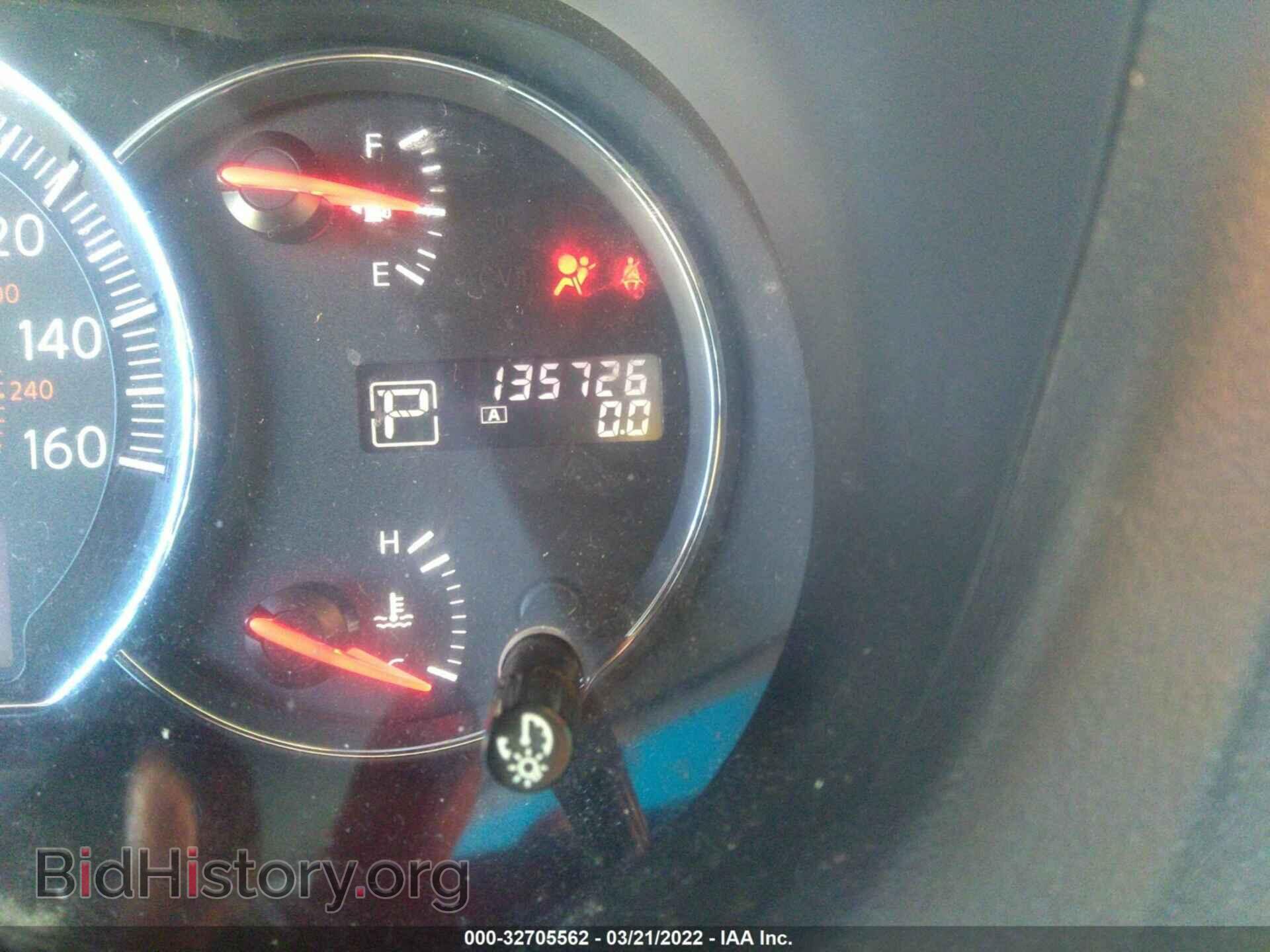 2013 NISSAN MAXIMA - VIN: 1N4AA5AP6DC809068 - Фото 7
