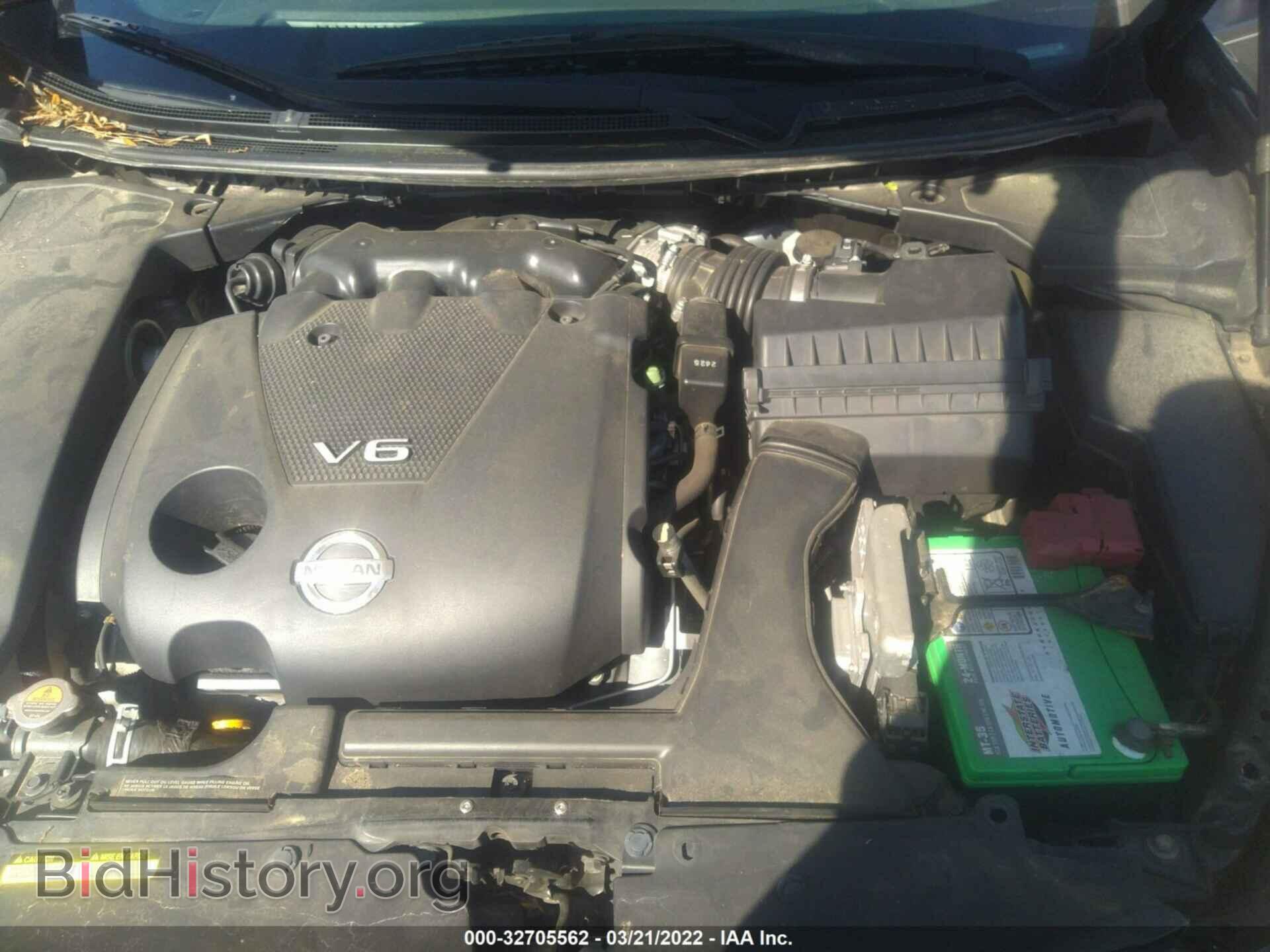 2013 NISSAN MAXIMA - VIN: 1N4AA5AP6DC809068 - Фото 10