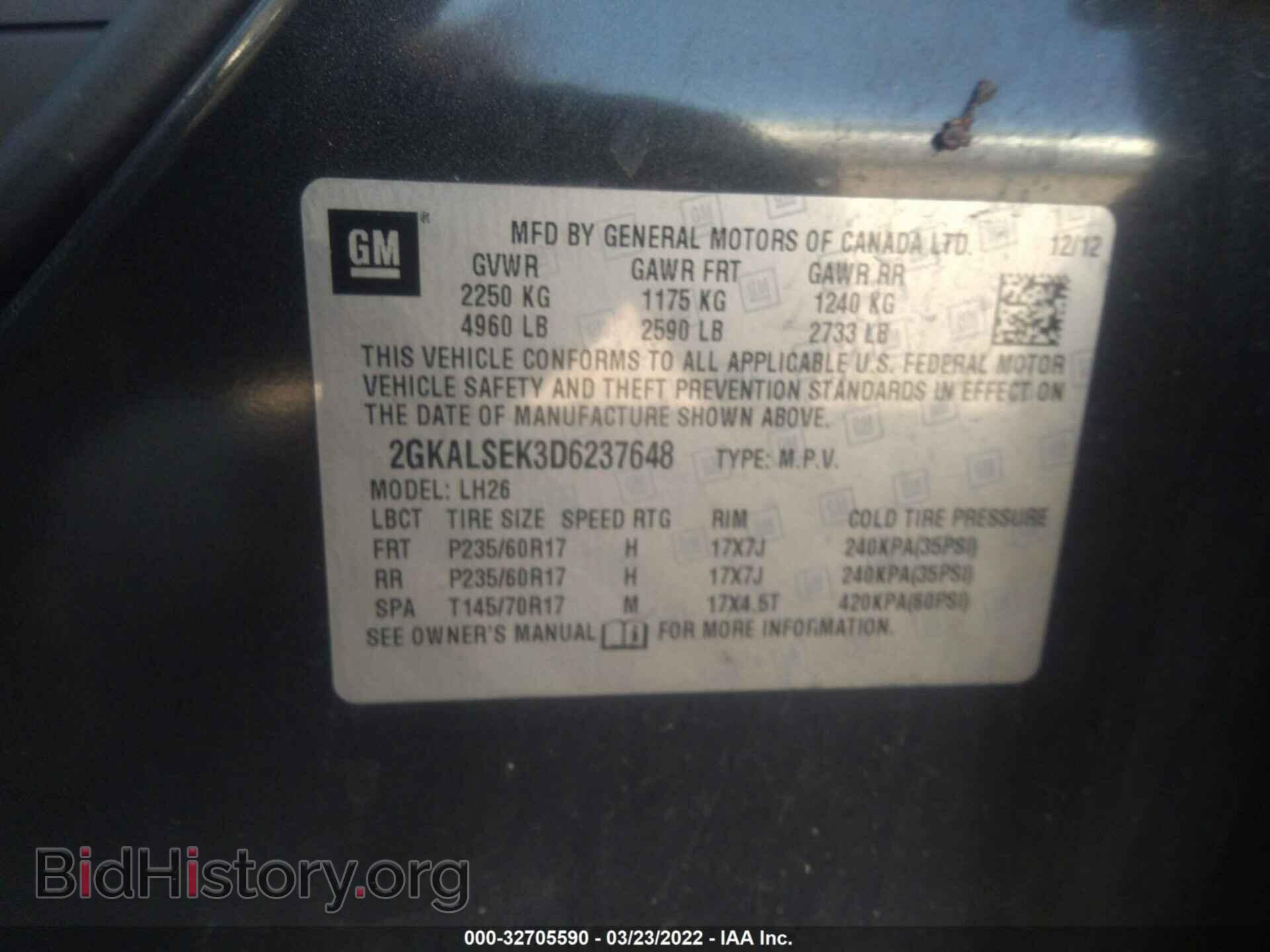 2013 GMC TERRAIN - VIN: 2GKALSEK3D6237648 - Фото 9