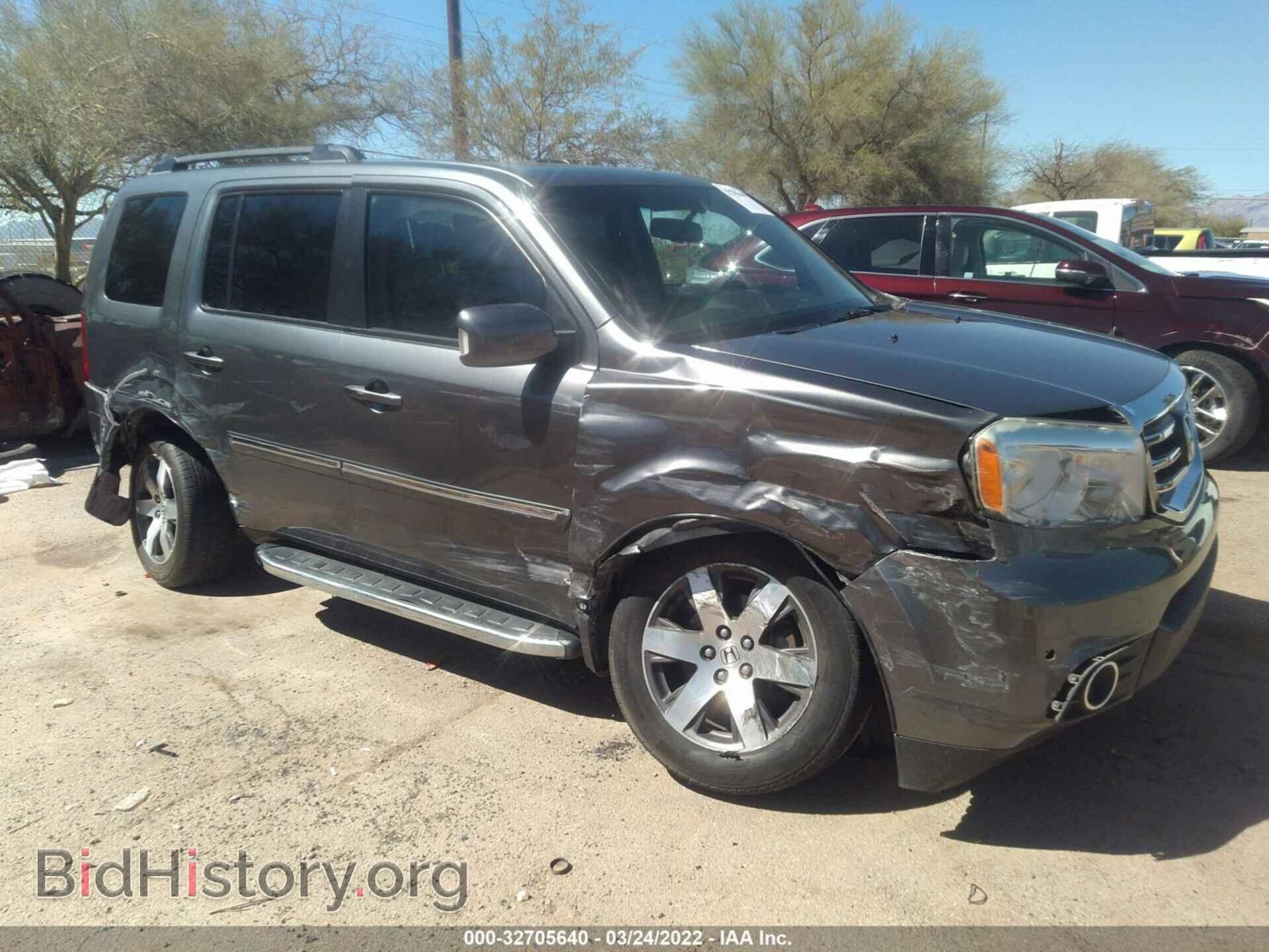 Photo 5FNYF3H96CB013363 - HONDA PILOT 2012