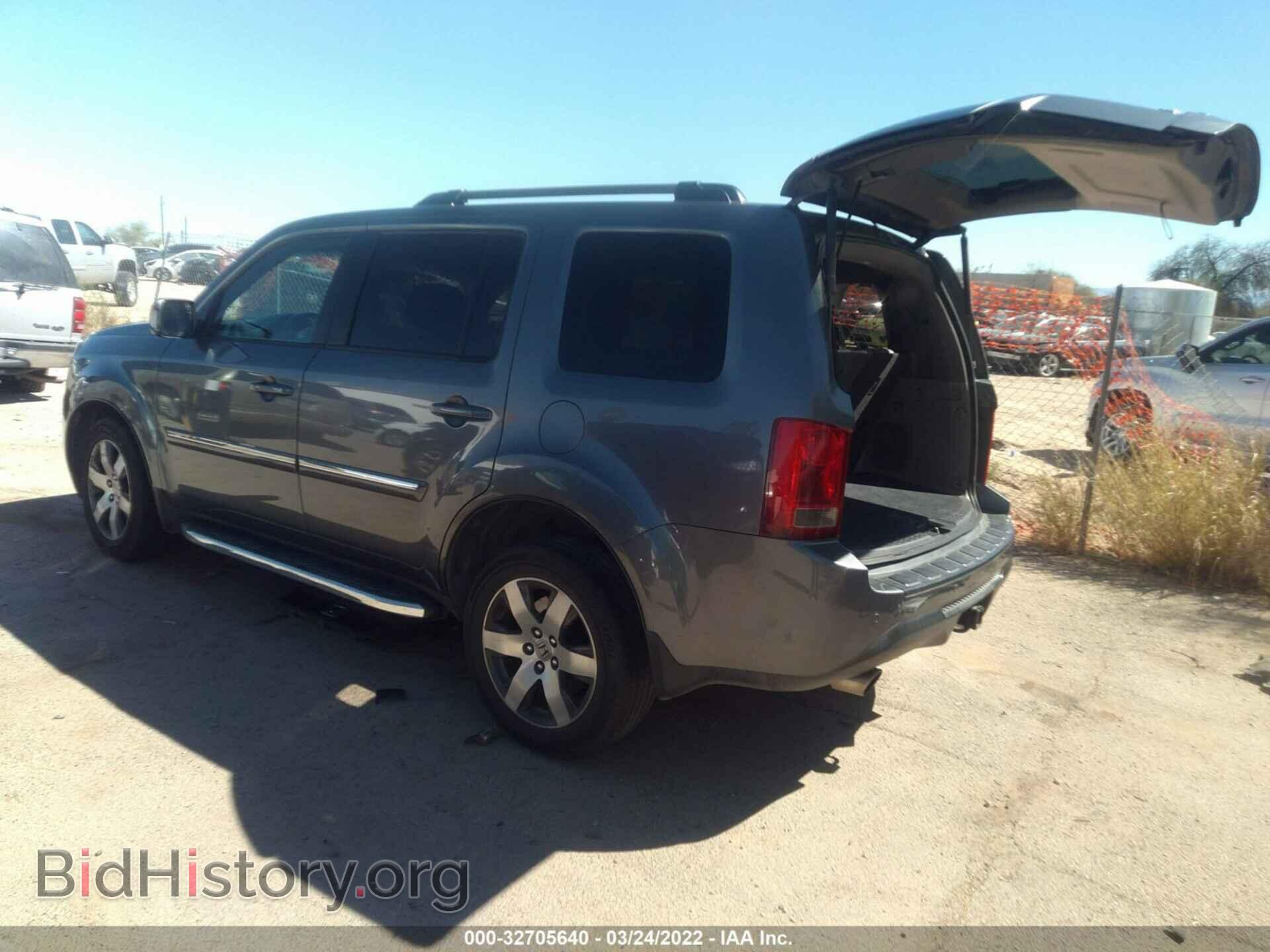 2012 HONDA PILOT - VIN: 5FNYF3H96CB013363 - Фото 3