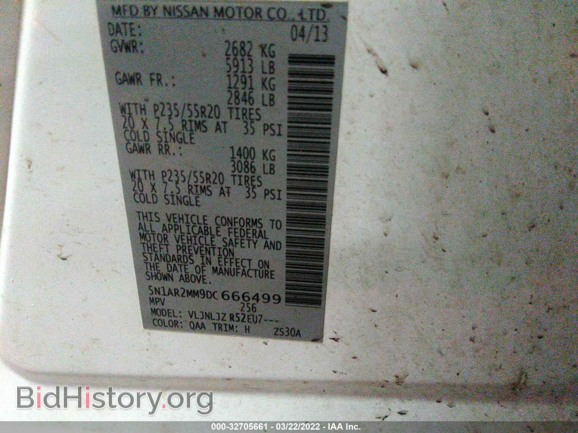 2013 NISSAN PATHFINDER - VIN: 5N1AR2MM9DC666499 - Фото 9