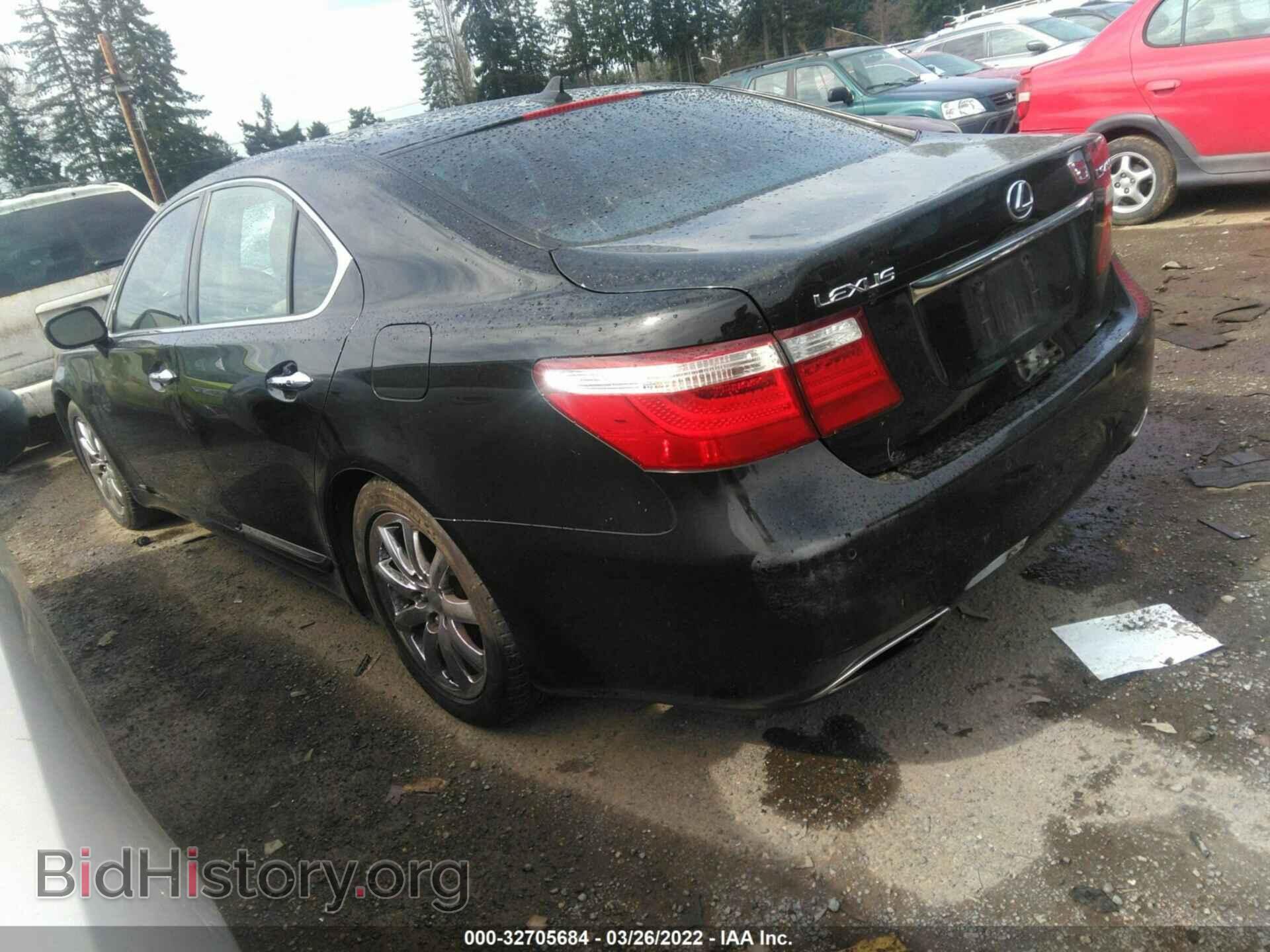 2007 LEXUS LS 460 - VIN: JTHBL46FX75012476 - Фото 3