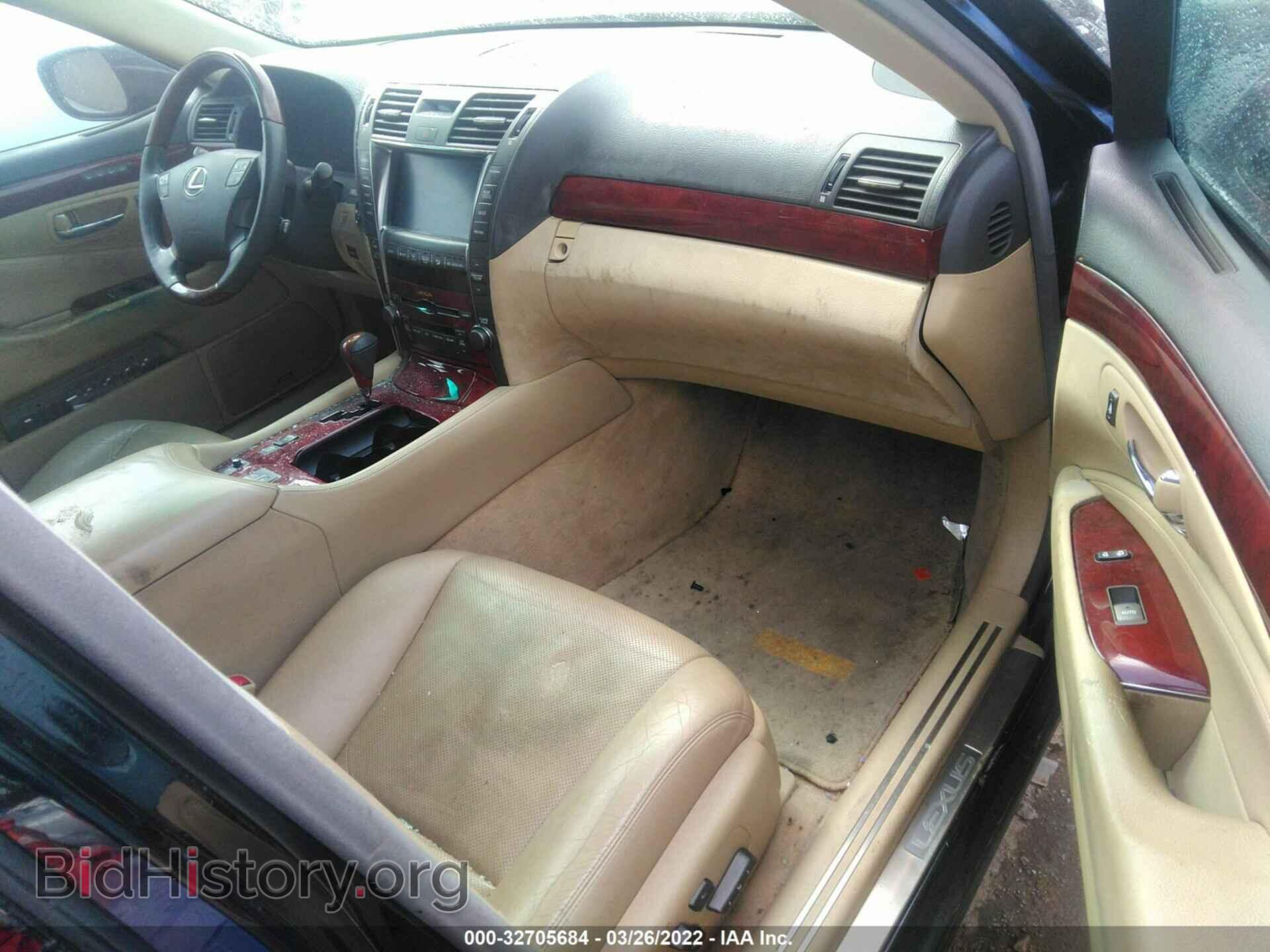 2007 LEXUS LS 460 - VIN: JTHBL46FX75012476 - Фото 5