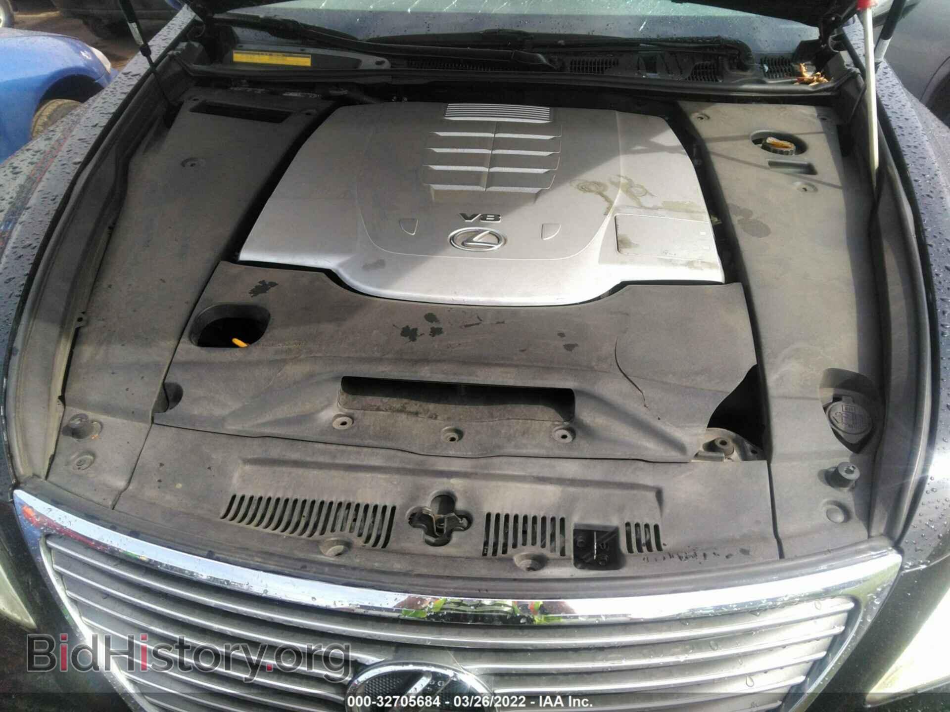 2007 LEXUS LS 460 - VIN: JTHBL46FX75012476 - Фото 10