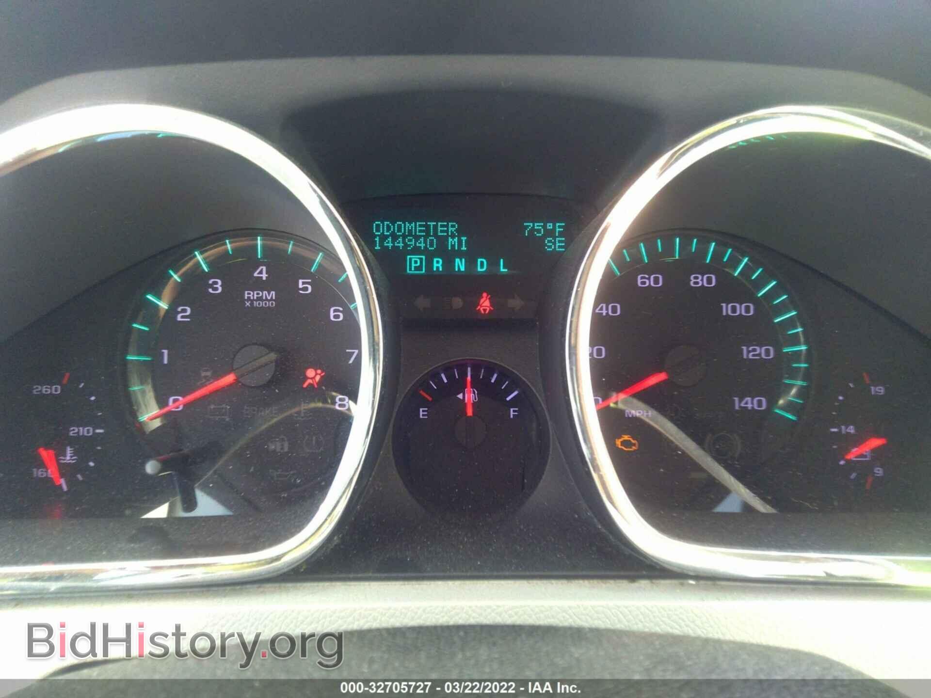 2012 CHEVROLET TRAVERSE - VIN: 1GNKVLED7CJ277533 - Фото 7