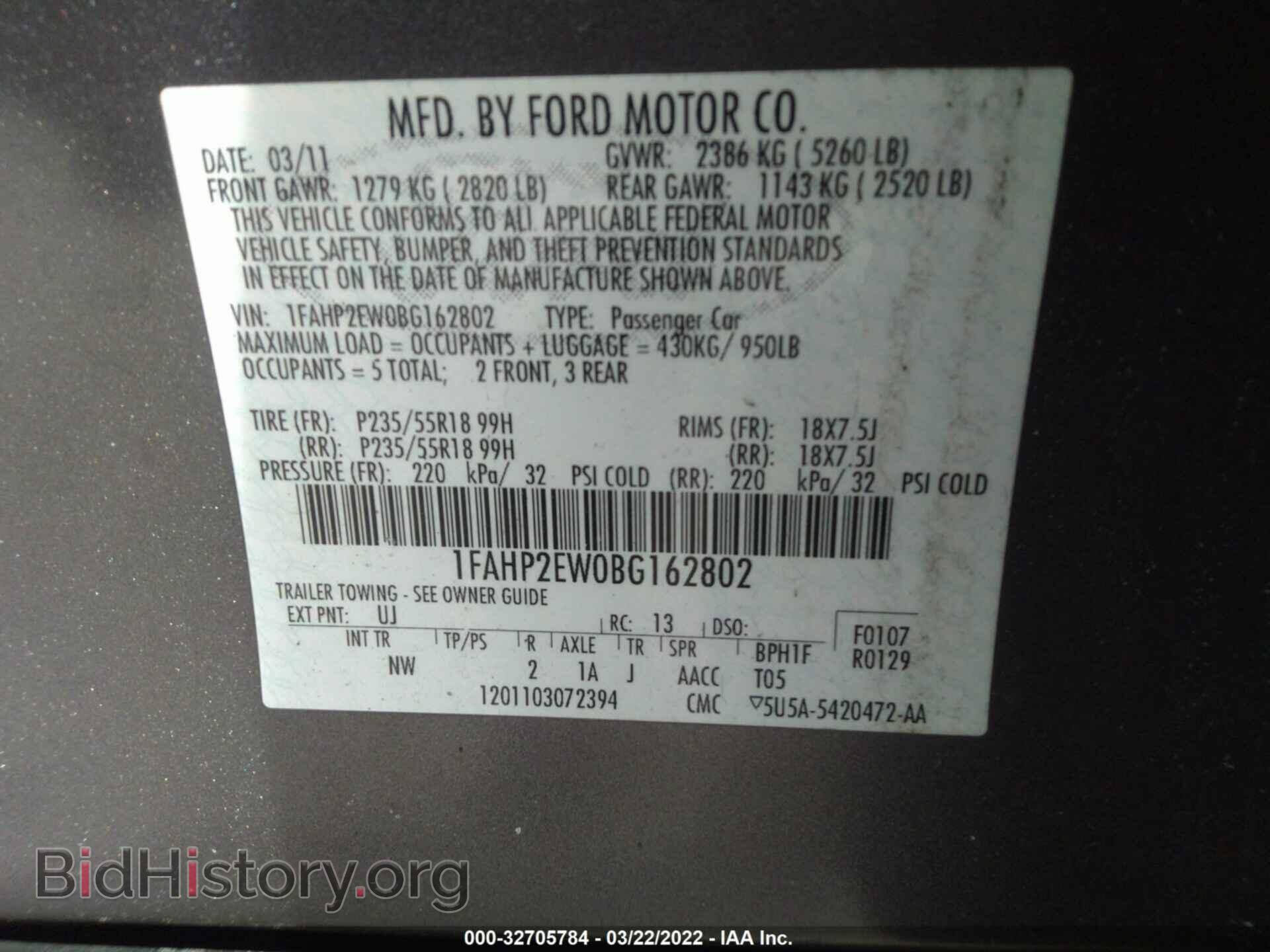 2011 FORD TAURUS - VIN: 1FAHP2EW0BG162802 - Photo 9