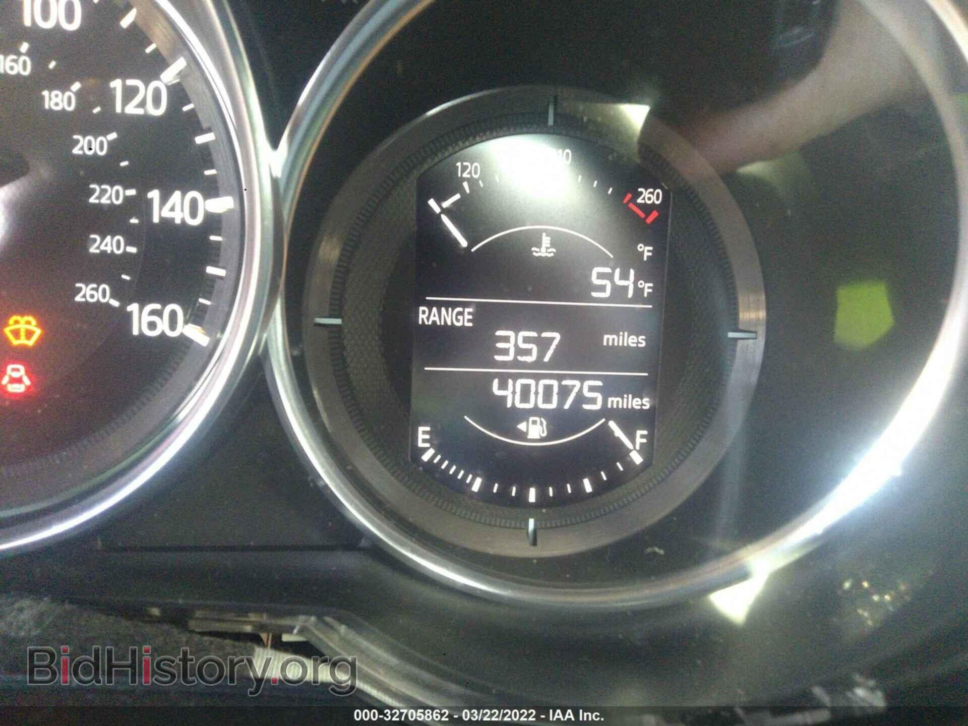 2017 MAZDA MAZDA6 - VIN: JM1GL1V57H1149608 - Фото 7