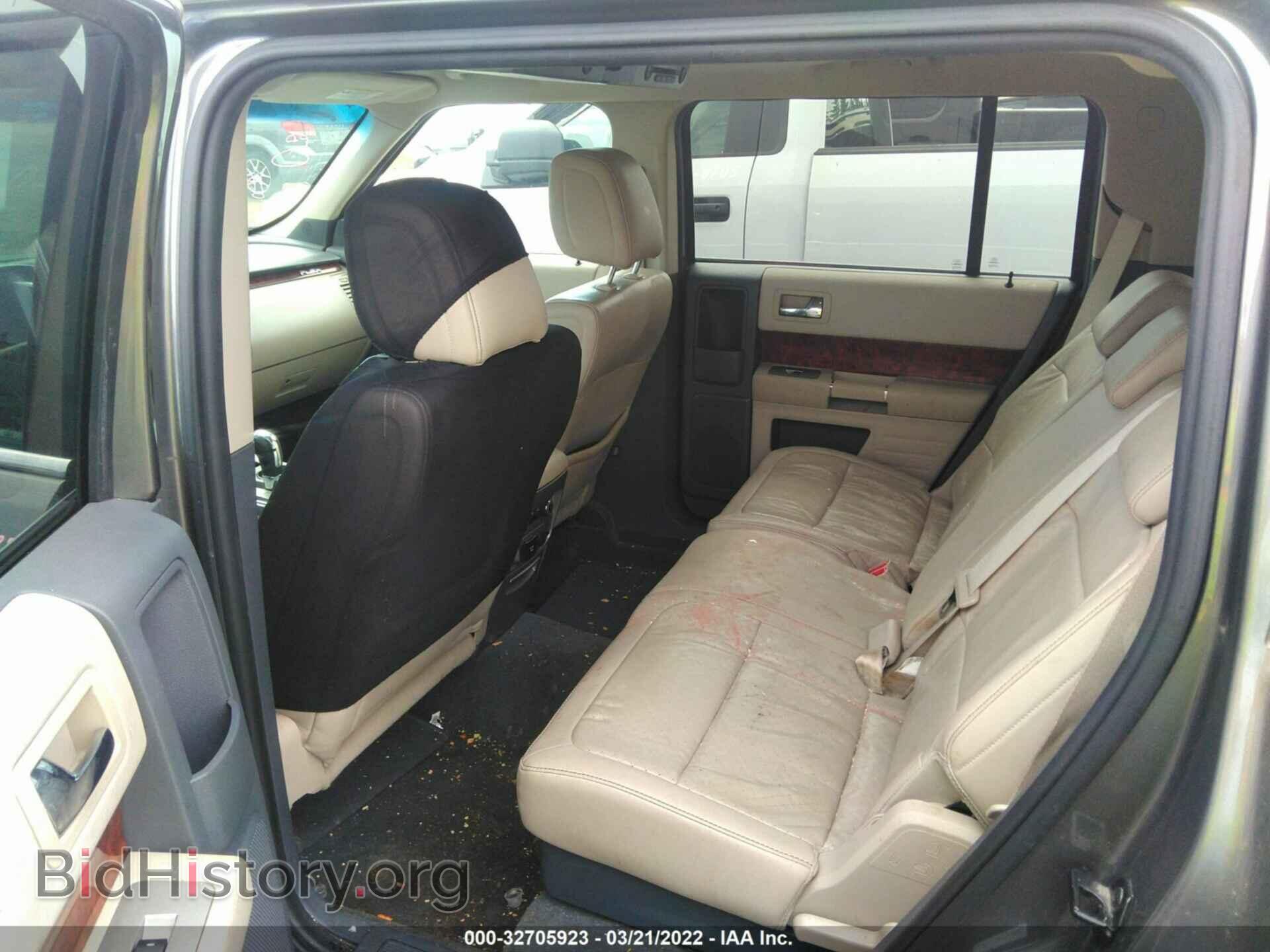 2009 FORD FLEX - VIN: 2FMDK53C39BA16859 - Фото 8