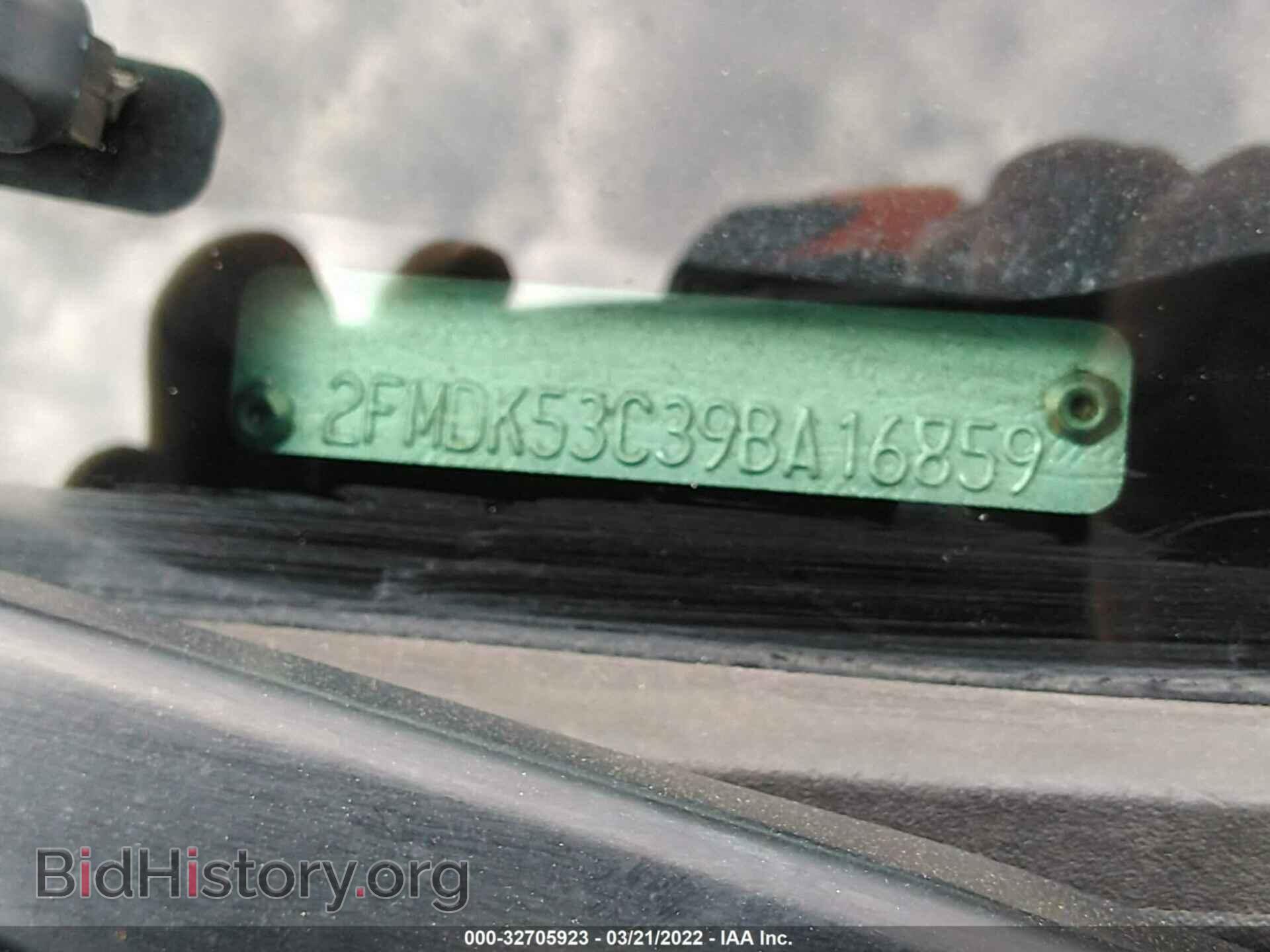 2009 FORD FLEX - VIN: 2FMDK53C39BA16859 - Фото 9