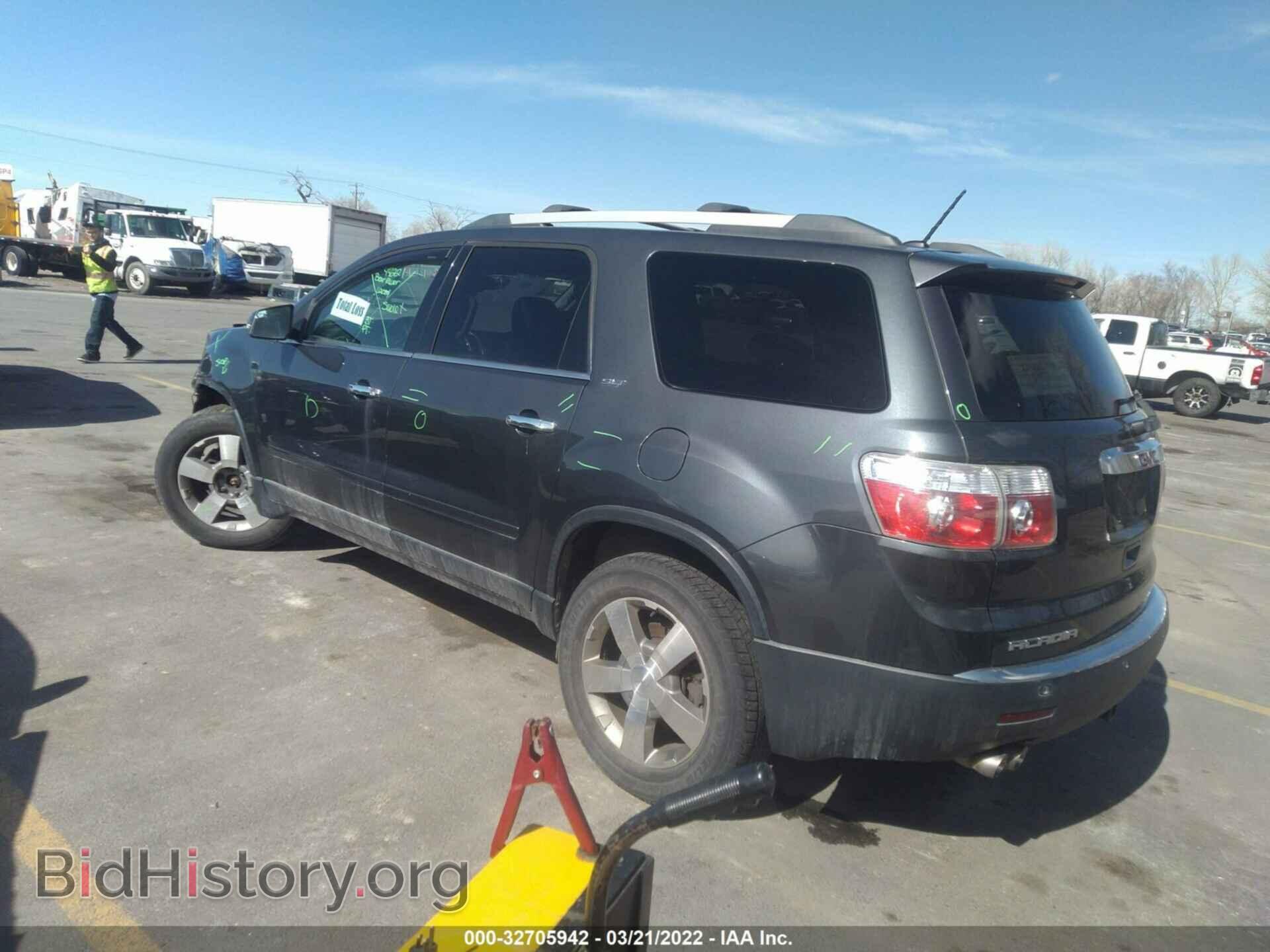 2012 GMC ACADIA - VIN: 1GKKRRED0CJ267785 - Фото 3